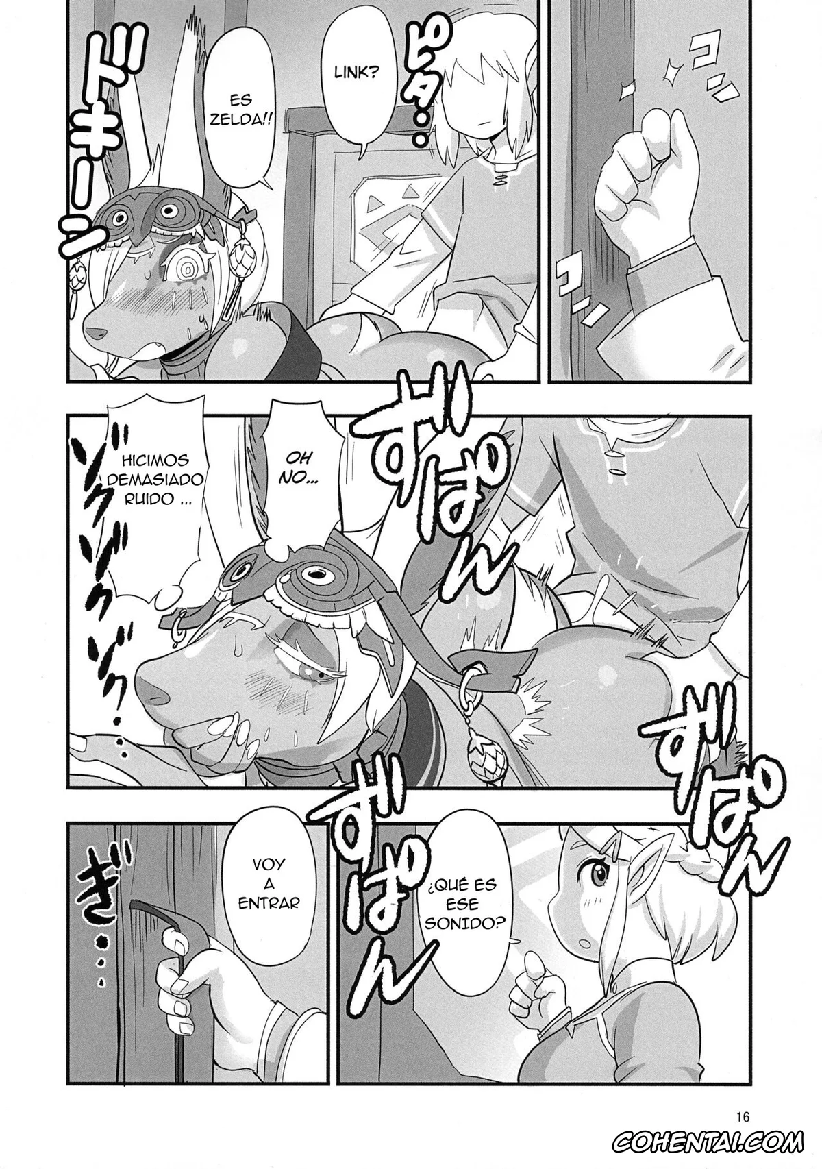 The Legend Of Zelda hentai, Link hentai, Mineru hentai, Mineru-sama Juniku (The Legend of Zelda: Tears of the Kingdom), pagina 15