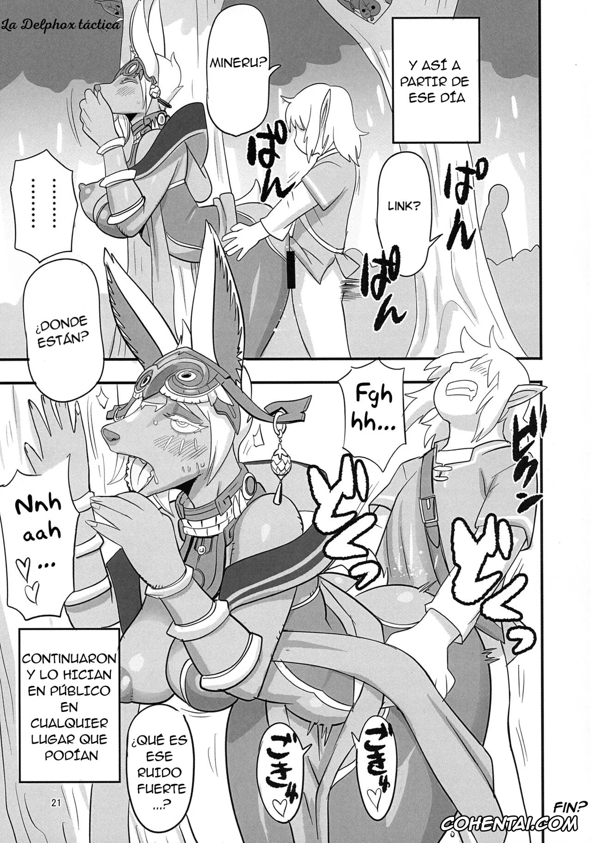 The Legend Of Zelda porno, Link porno, Mineru porno, Mineru-sama Juniku (The Legend of Zelda: Tears of the Kingdom), pagina 20