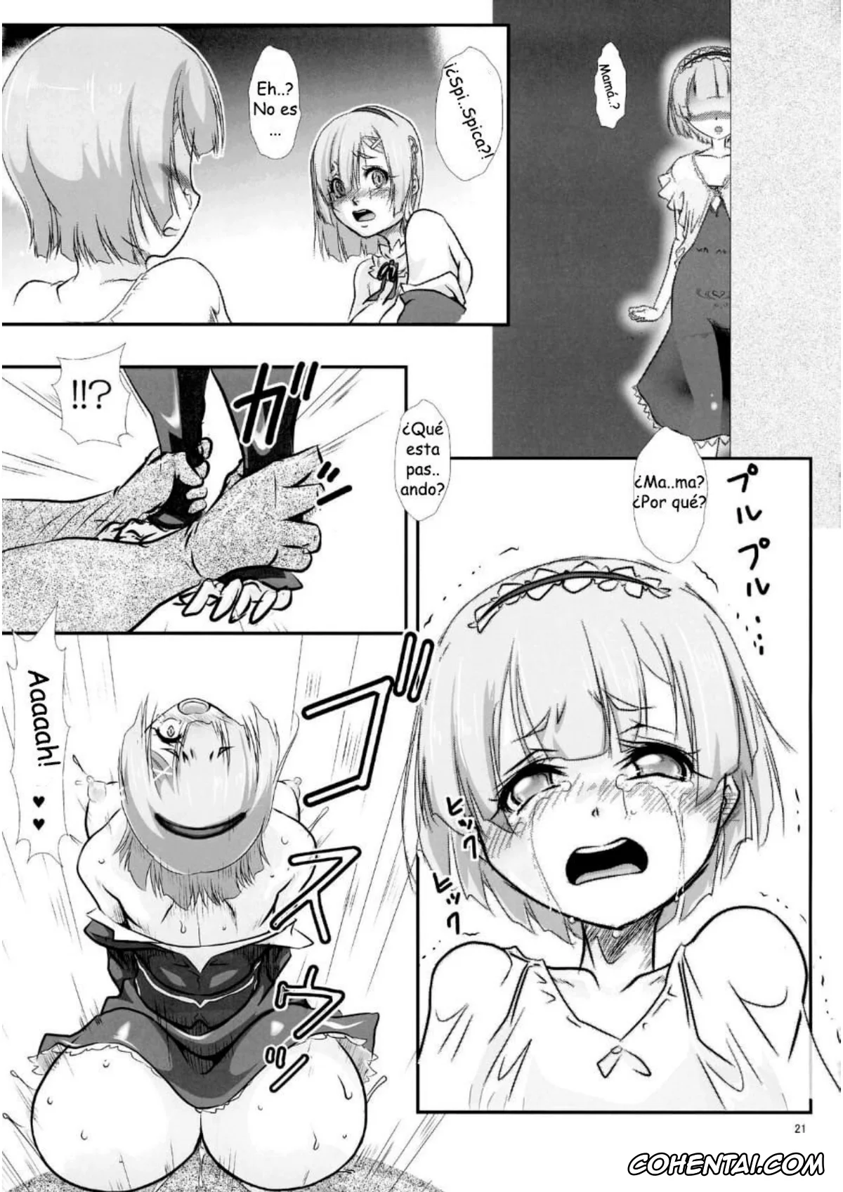 Re:Zero kara Hajimeru Isekai Seikatsu porno, Rem porno, Rem: Rem Danshou Hitozuma Rem no Ero Manga Pairotto-ban (Re:Zero kara Hajimeru Isekai Seikatsu), pagina 20