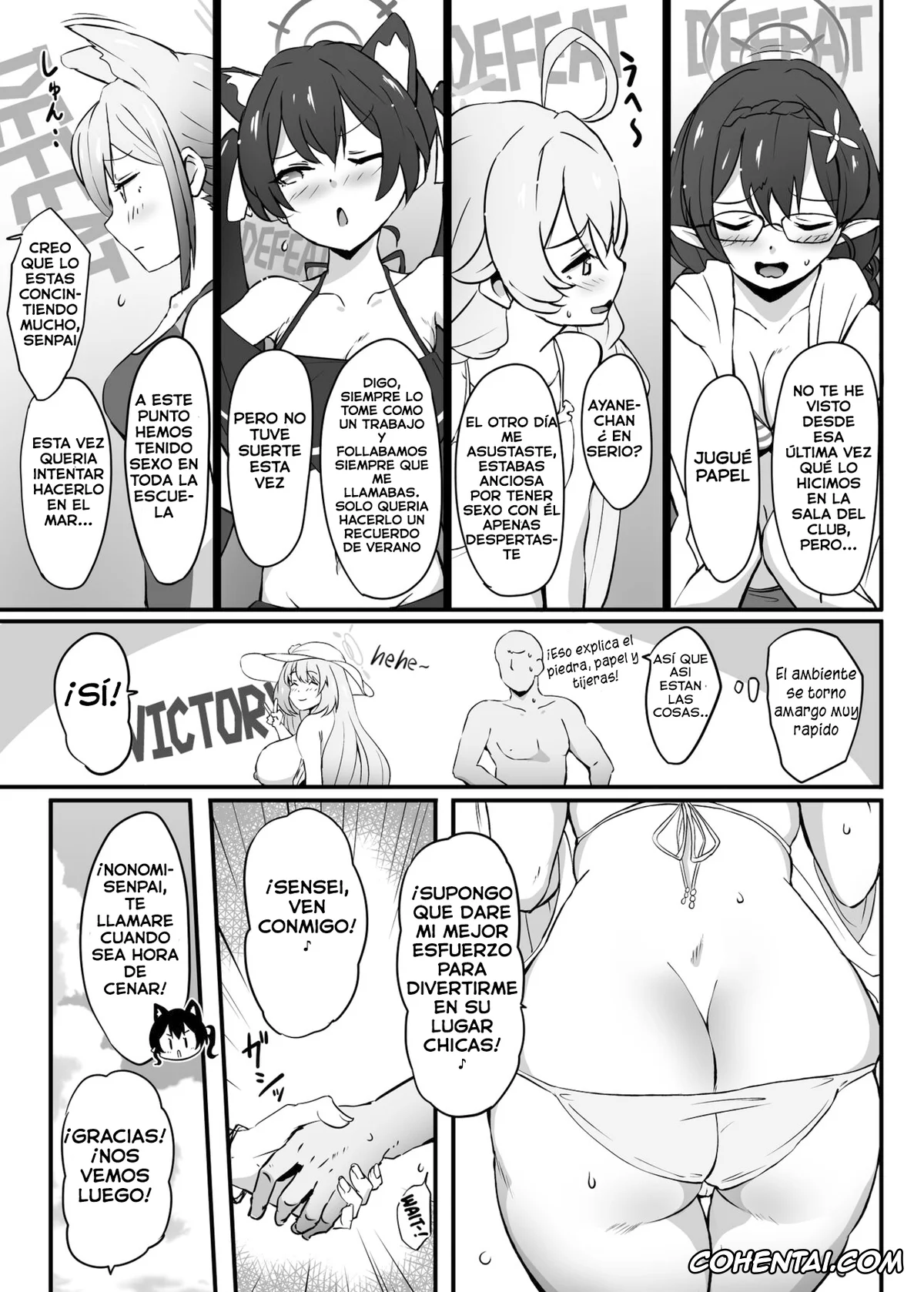 Blue Archive xxx, Nonomi Izayoi xxx, Sensei xxx, Zenkoutei Seito «N-DAY» (Blue Archive), pagina 4