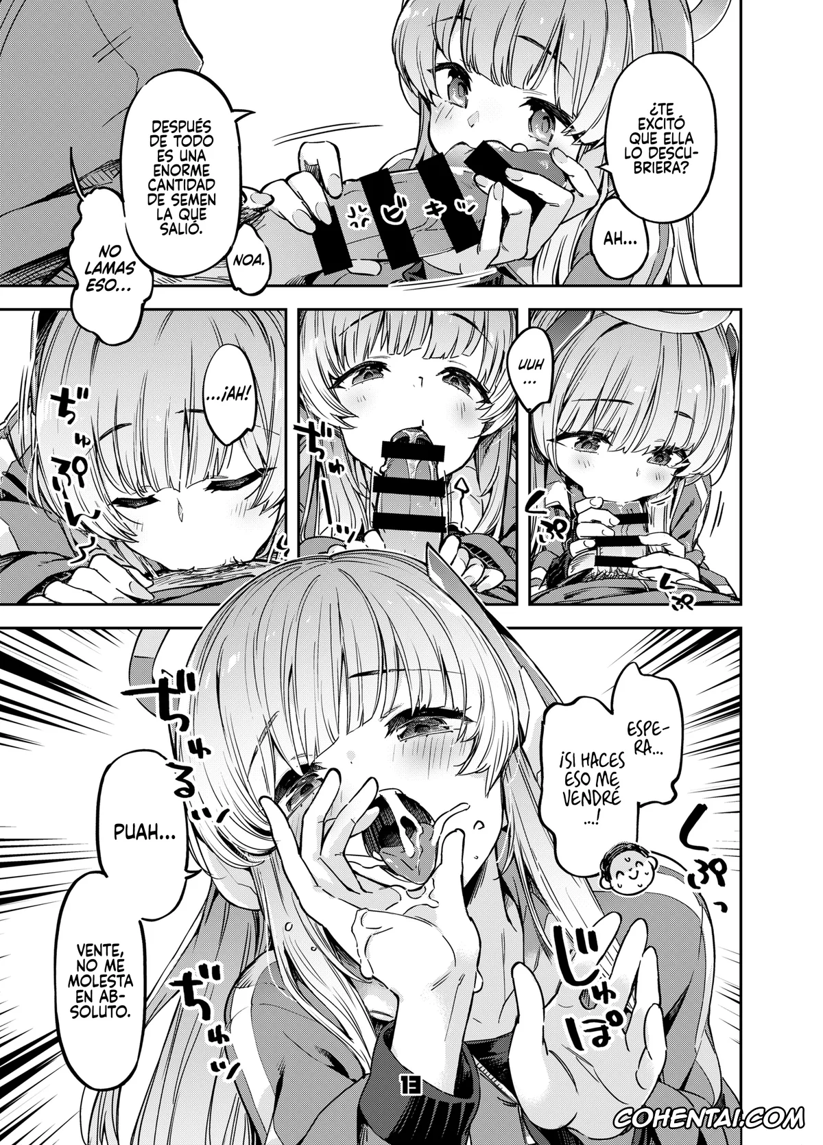 Blue Archive hentai, Koyuki Kurosaki hentai, Noa Ushio hentai, Sensei hentai, Sensei? Yuuka-chan ni wa Naisho desu yo (Blue Archive), pagina 12