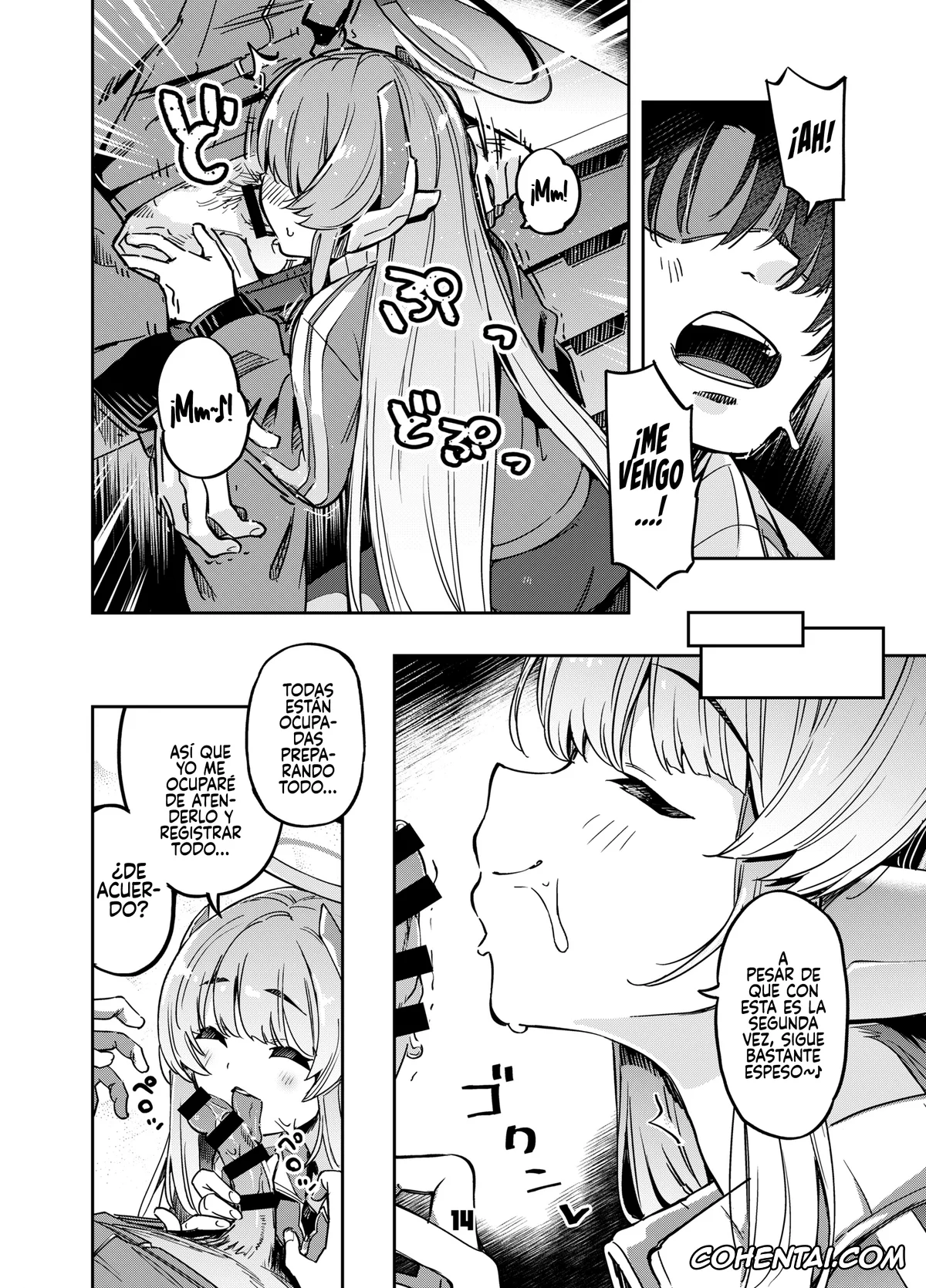 Blue Archive xxx, Koyuki Kurosaki xxx, Noa Ushio xxx, Sensei xxx, Sensei? Yuuka-chan ni wa Naisho desu yo (Blue Archive), pagina 13