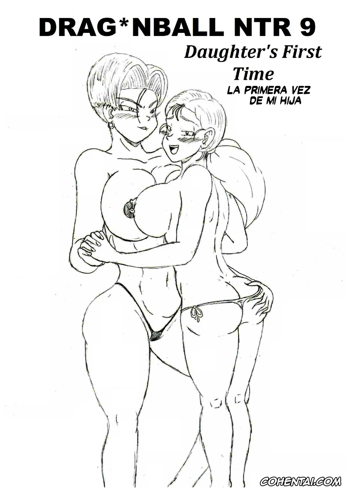 Dragon Ball Gt xxx, Android 18 xxx, Marron xxx, Son Gohan xxx, Dragon Ball NTR 9 – Daughter’s First Time (Dragonball GT), pagina 1