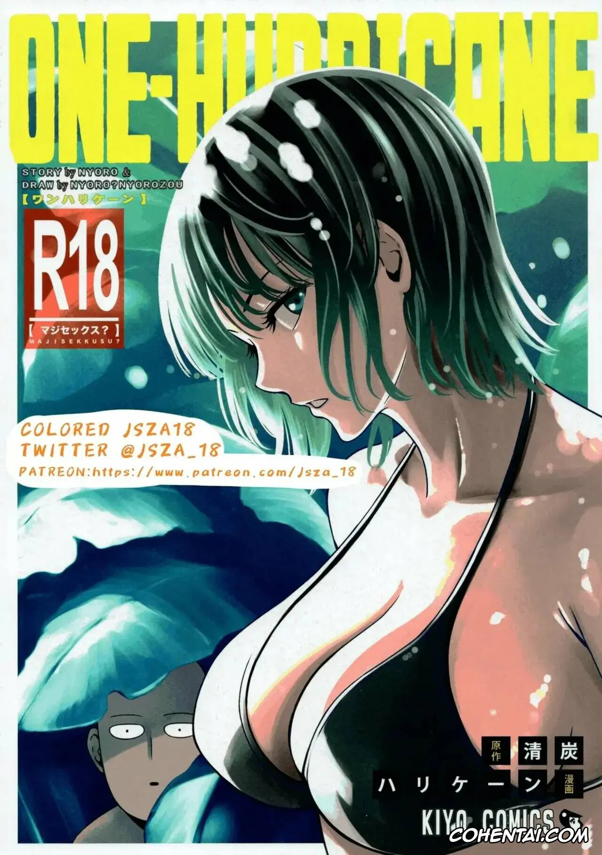 One Punch Man xxx, Jigoku no Fubuki xxx, Saitama xxx, ONE-HURRICANE 6 (One Punch Man), pagina 1