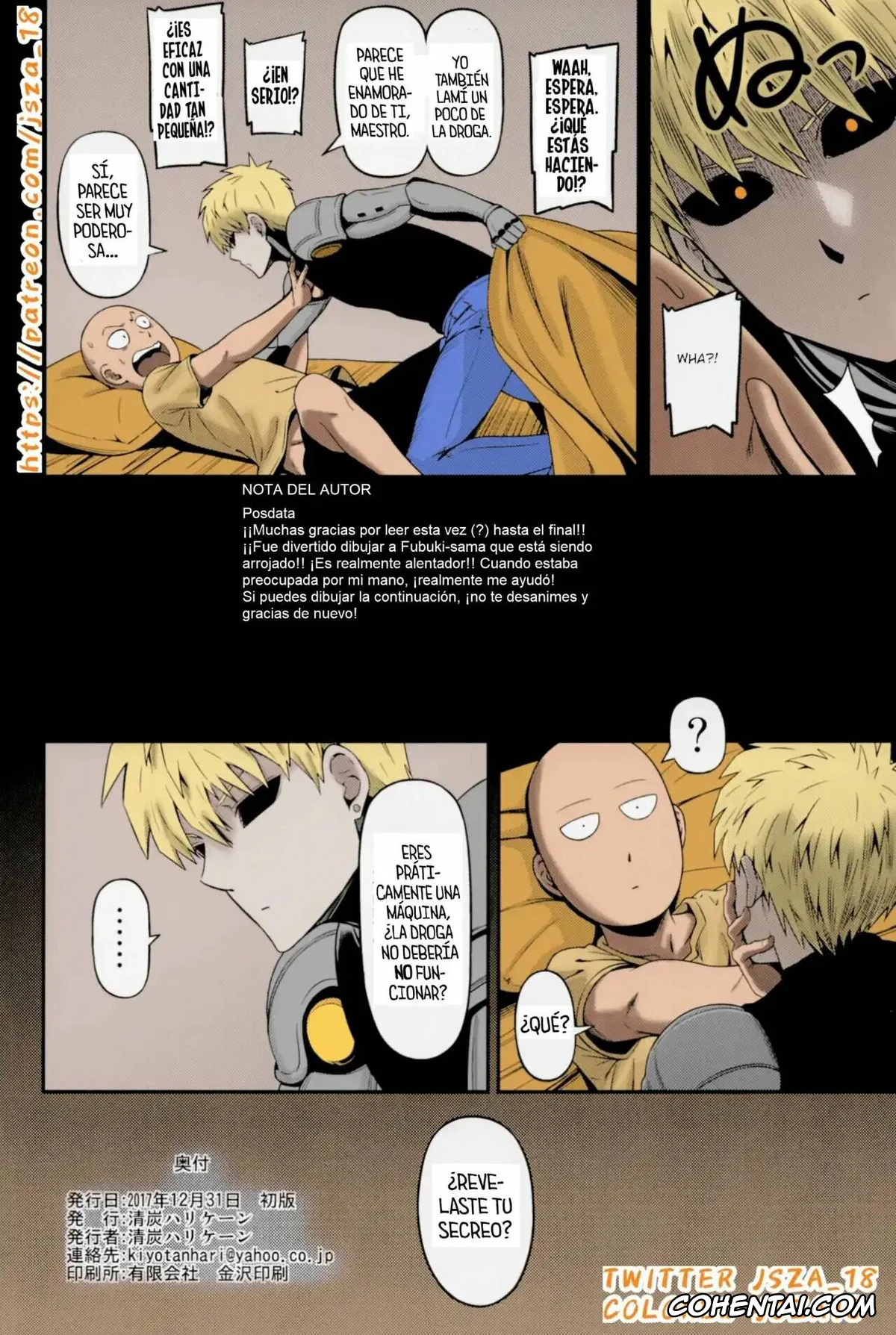 One Punch Man hentai, Jigoku no Fubuki hentai, Saitama hentai, ONE-HURRICANE 6 (One Punch Man), pagina 33