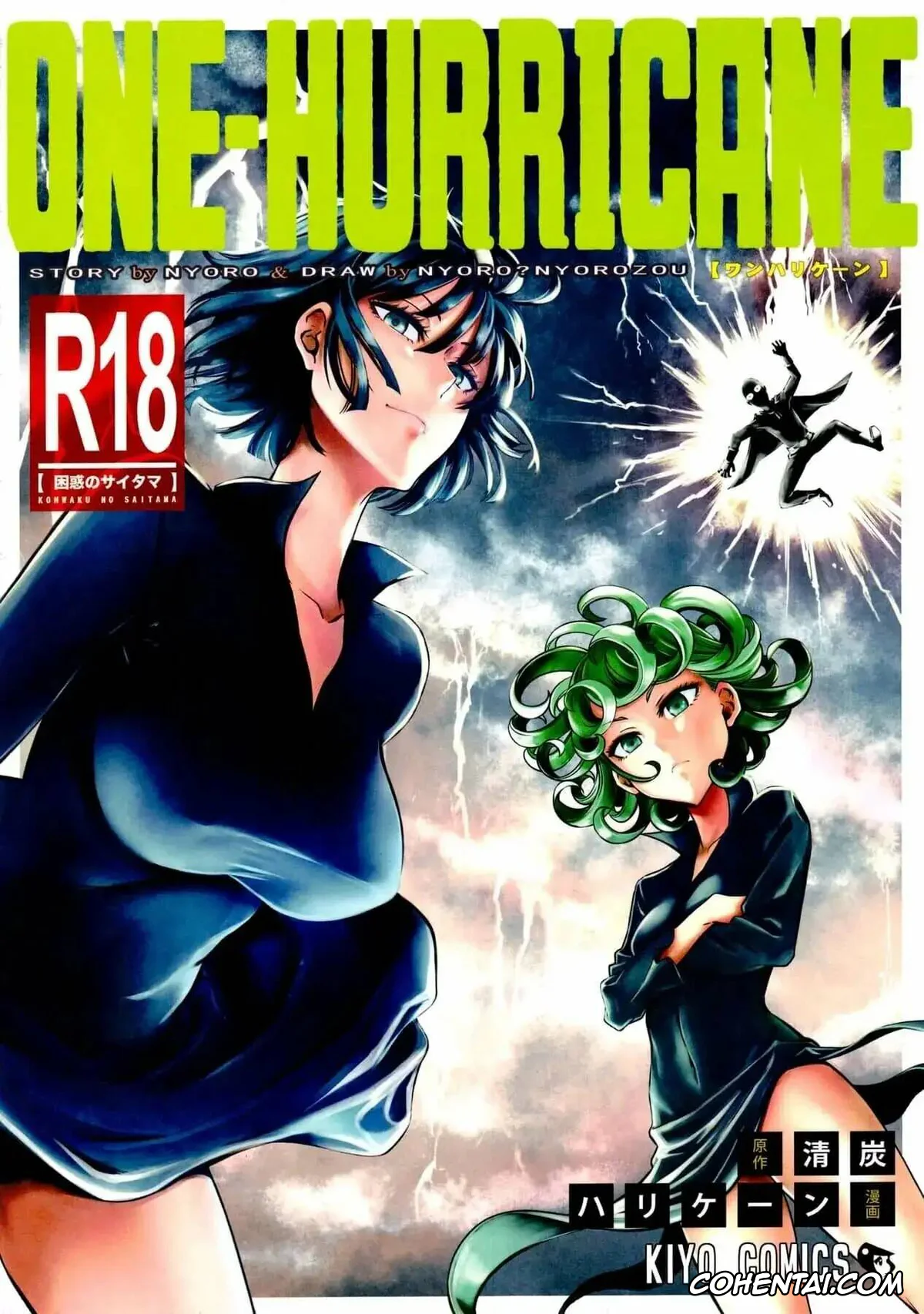 One Punch Man xxx, Jigoku no Fubuki xxx, Saitama xxx, Senritsu No Tatsumaki xxx, ONE-HURRICANE 4 (One Punch Man), pagina 1