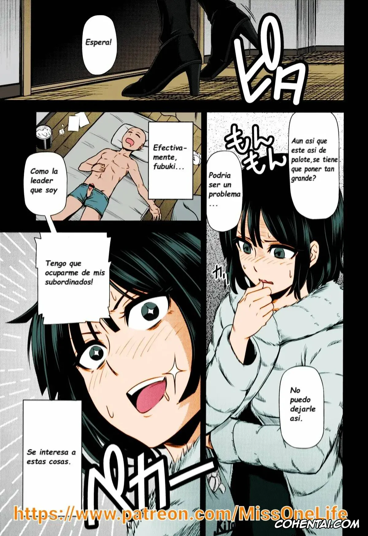 One Punch Man xxx, Jigoku no Fubuki xxx, Saitama xxx, ONE-HURRICANE (One Punch Man), pagina 7
