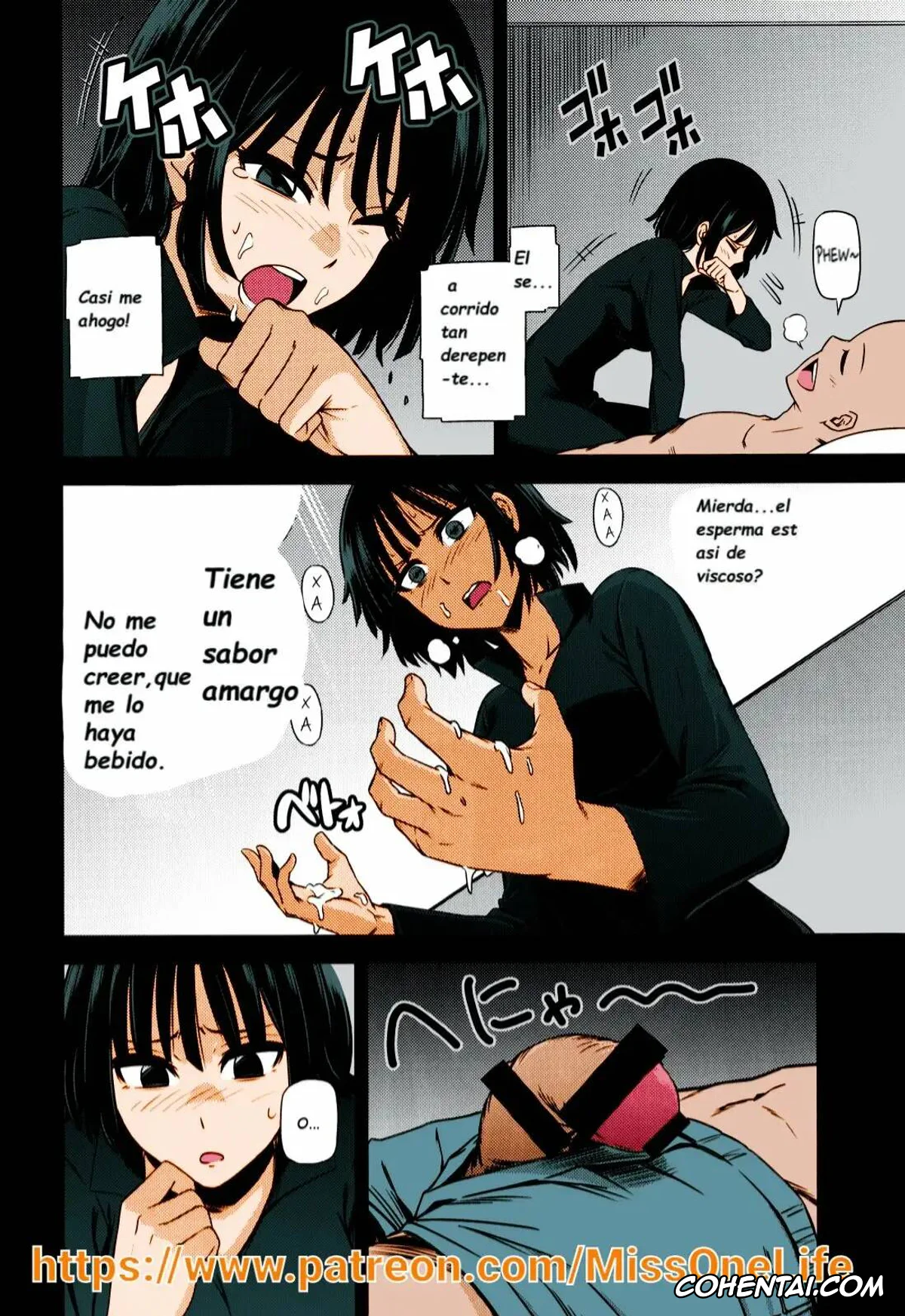 One Punch Man hentai, Jigoku no Fubuki hentai, Saitama hentai, ONE-HURRICANE (One Punch Man), pagina 12