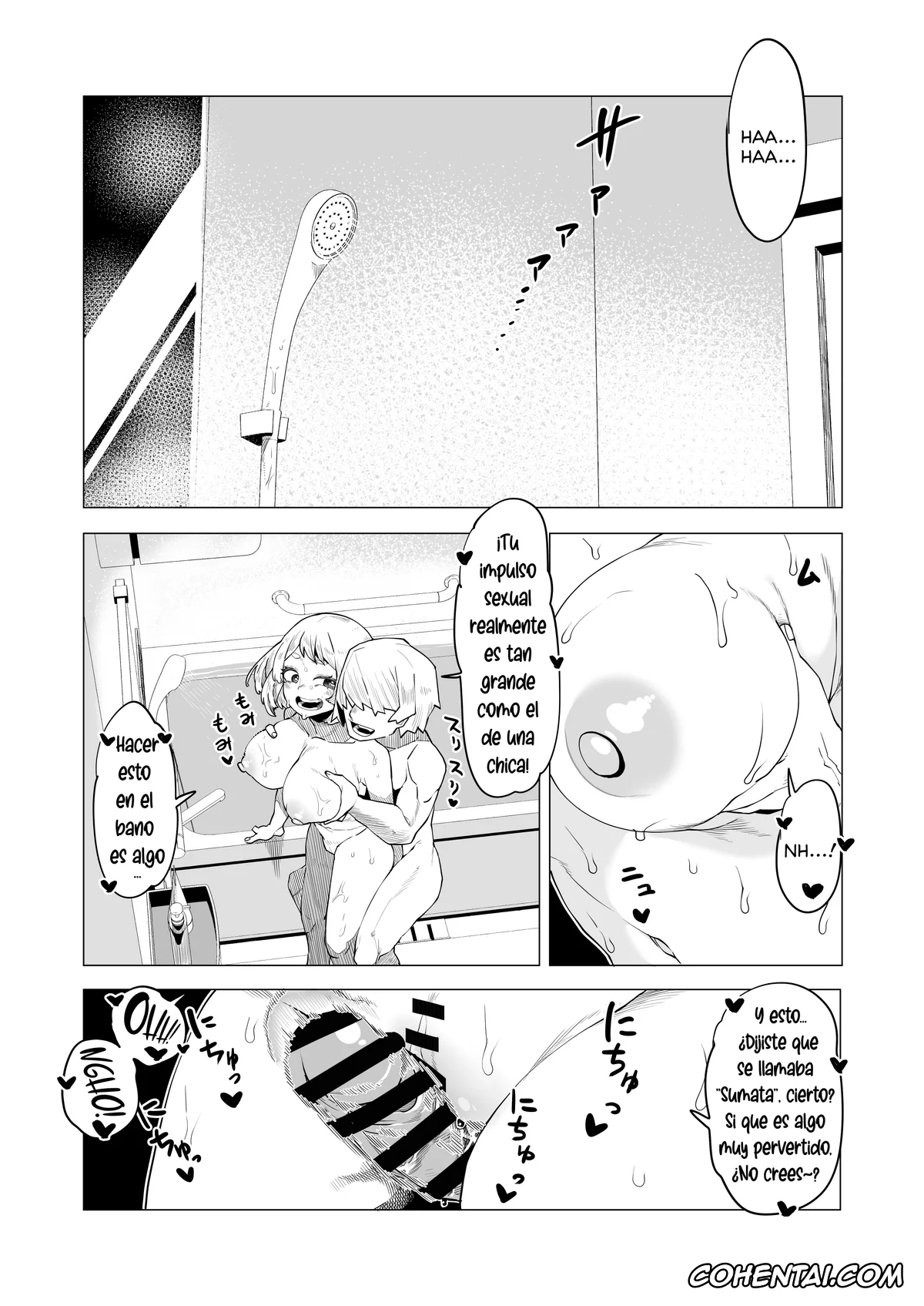 My Hero Academia | Boku No Hero Academia porno, Ochako Uraraka porno, Teisou Gyakuten Butsu ~Ochako Uraraka no Baai~ (Boku no Hero Academia), pagina 2