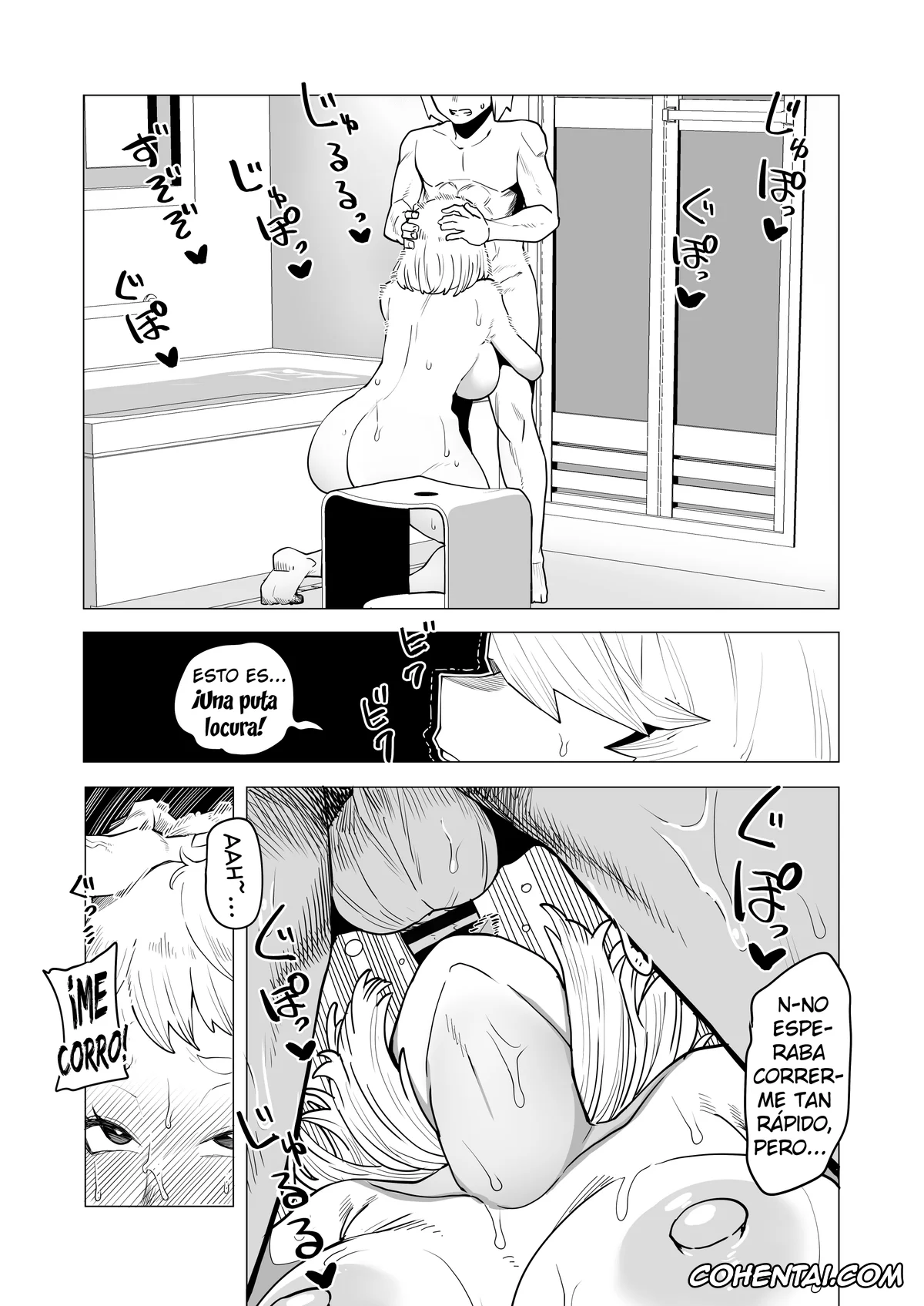 My Hero Academia | Boku No Hero Academia hentai, Ochako Uraraka hentai, Teisou Gyakuten Butsu ~Ochako Uraraka no Baai~ (Boku no Hero Academia), pagina 6