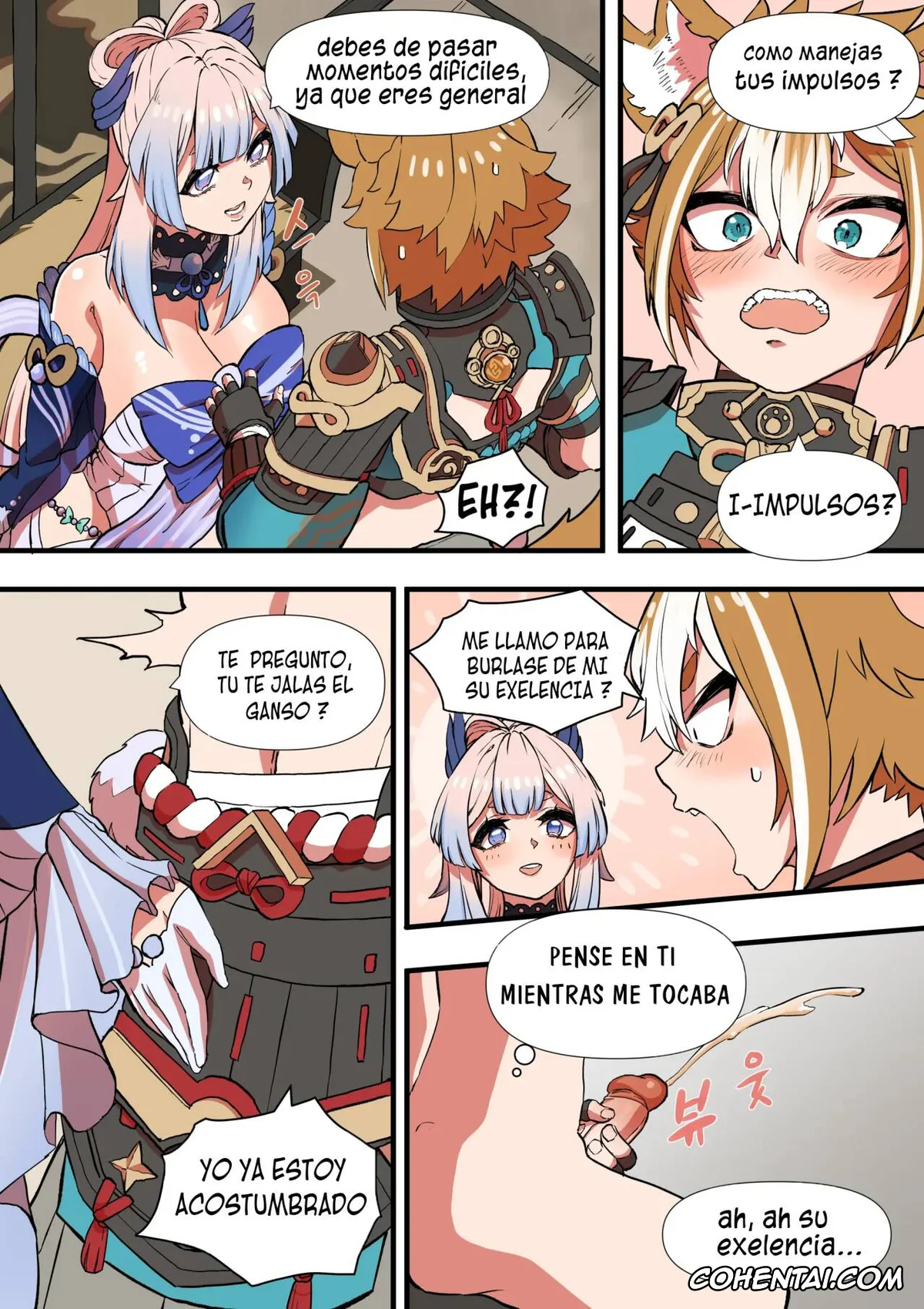 Genshin Impact hentai, Gorou hentai, Kokomi Sangonomiya hentai, The Gratitude Of Watatsumi Maiden (Genshin Impact), pagina 6