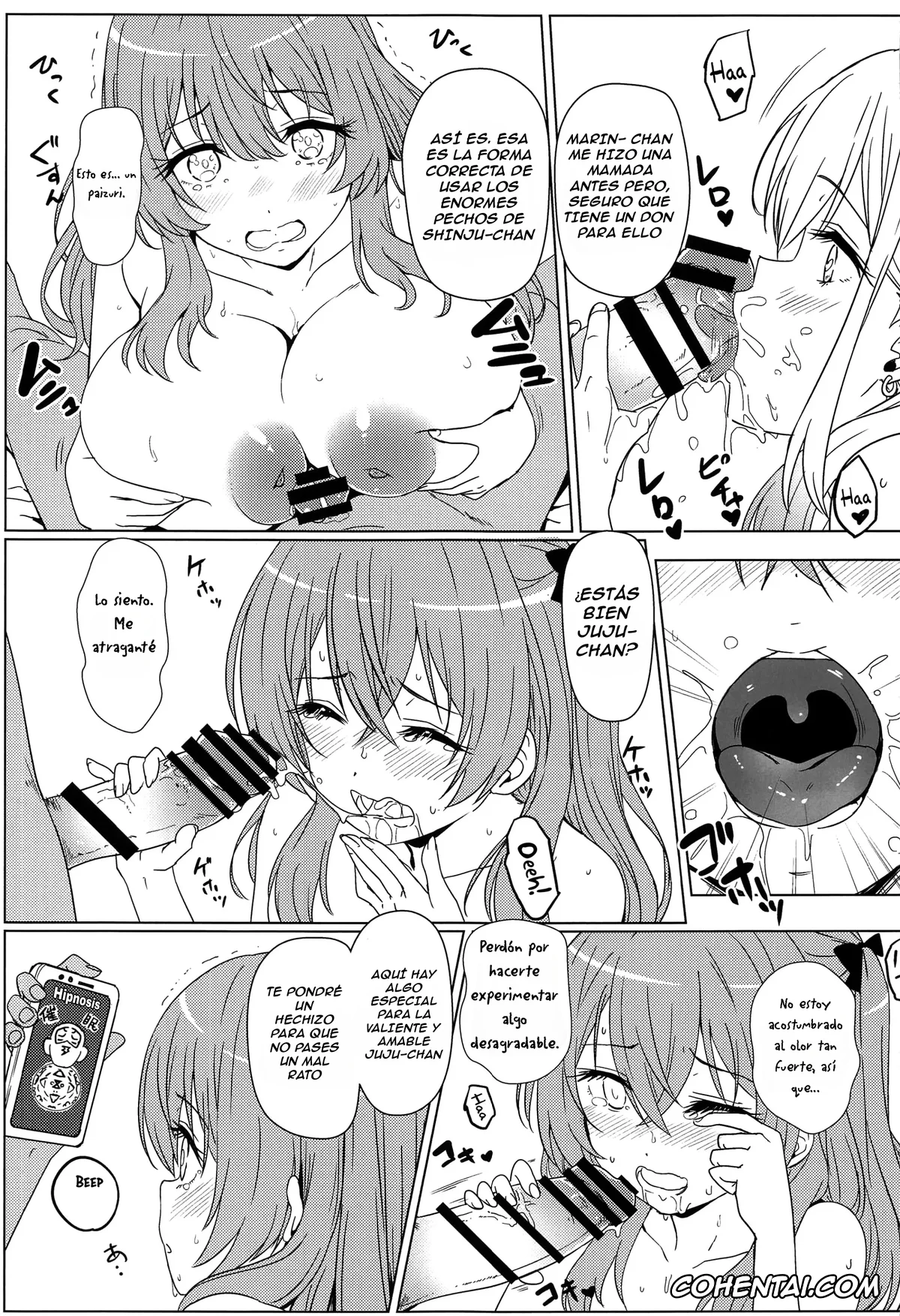 Sono Bisque Doll Wa Koi O Suru | My Dress-Up Darling xxx, Marin Kitagawa xxx, Sajuna Inui xxx, Shinju Inui xxx, Sono Bisque Doll wa Ayatsuri Ningyou ni Naru (Sono Bisque Doll wa Koi o Suru), pagina 16