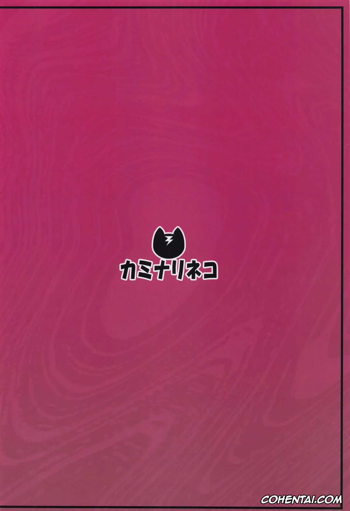Sono Bisque Doll Wa Koi O Suru | My Dress-Up Darling hentai, Marin Kitagawa hentai, Sajuna Inui hentai, Shinju Inui hentai, Sono Bisque Doll wa Ayatsuri Ningyou ni Naru (Sono Bisque Doll wa Koi o Suru), pagina 30