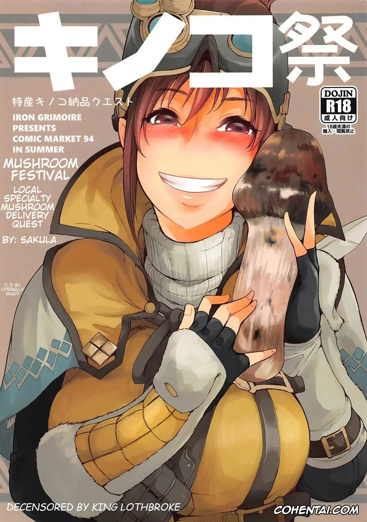 Monster Hunter xxx, Handler xxx, Kinoko Matsuri (Monster Hunter World), pagina 1