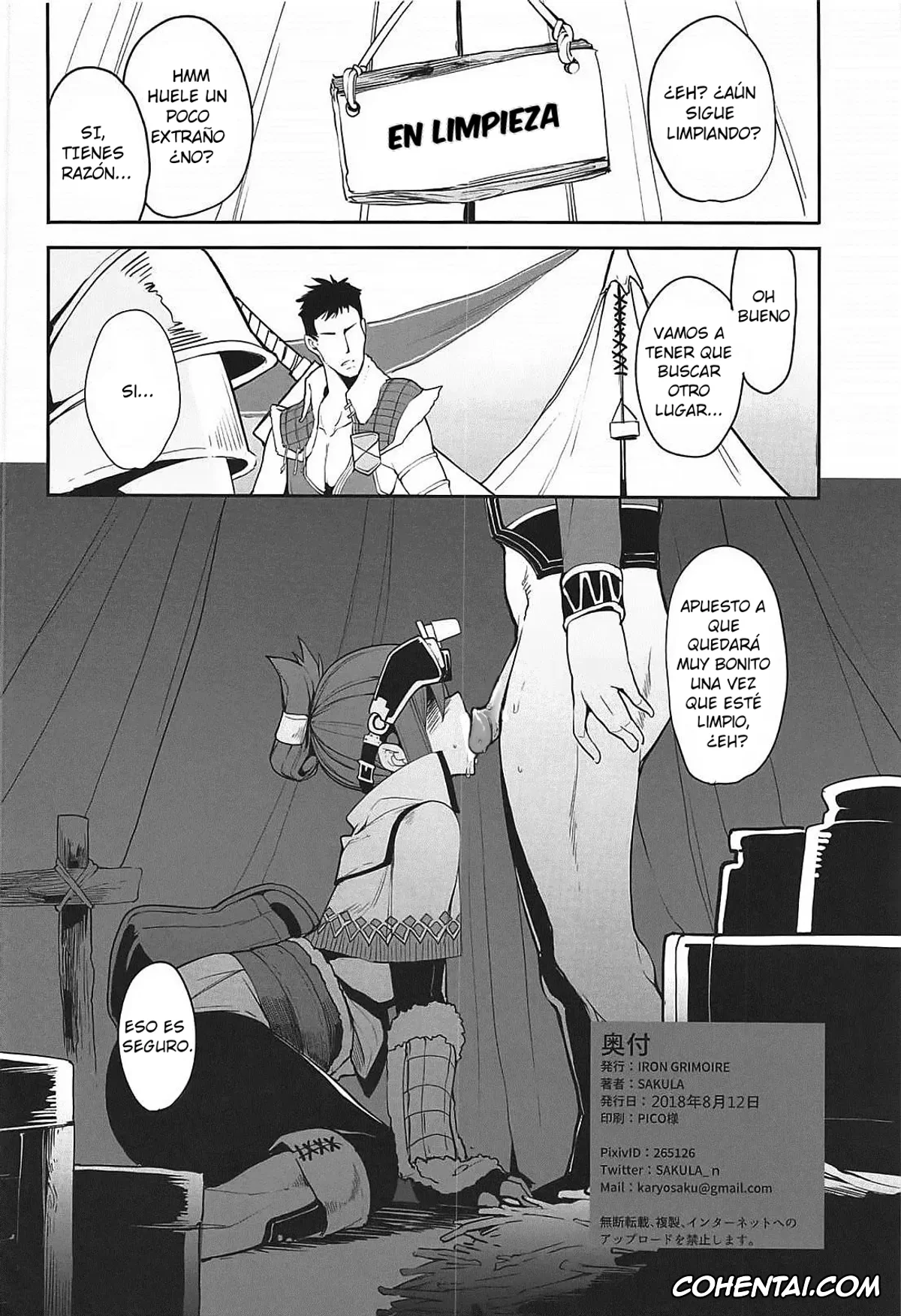 Monster Hunter xxx, Handler xxx, Kinoko Matsuri (Monster Hunter World), pagina 25