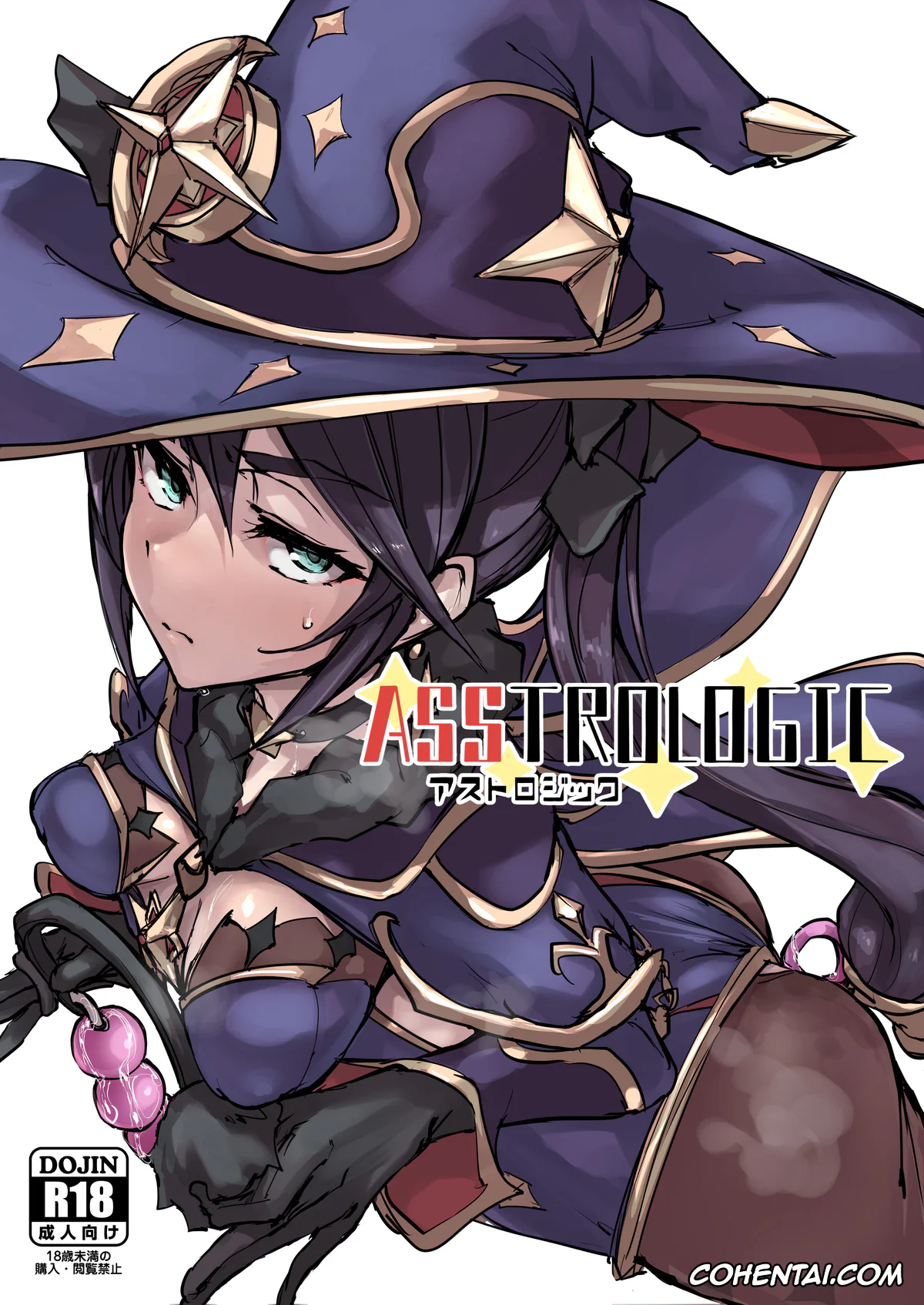 Genshin Impact xxx, Mona Megistus xxx, Asstrologic (Genshin Impact), pagina 1