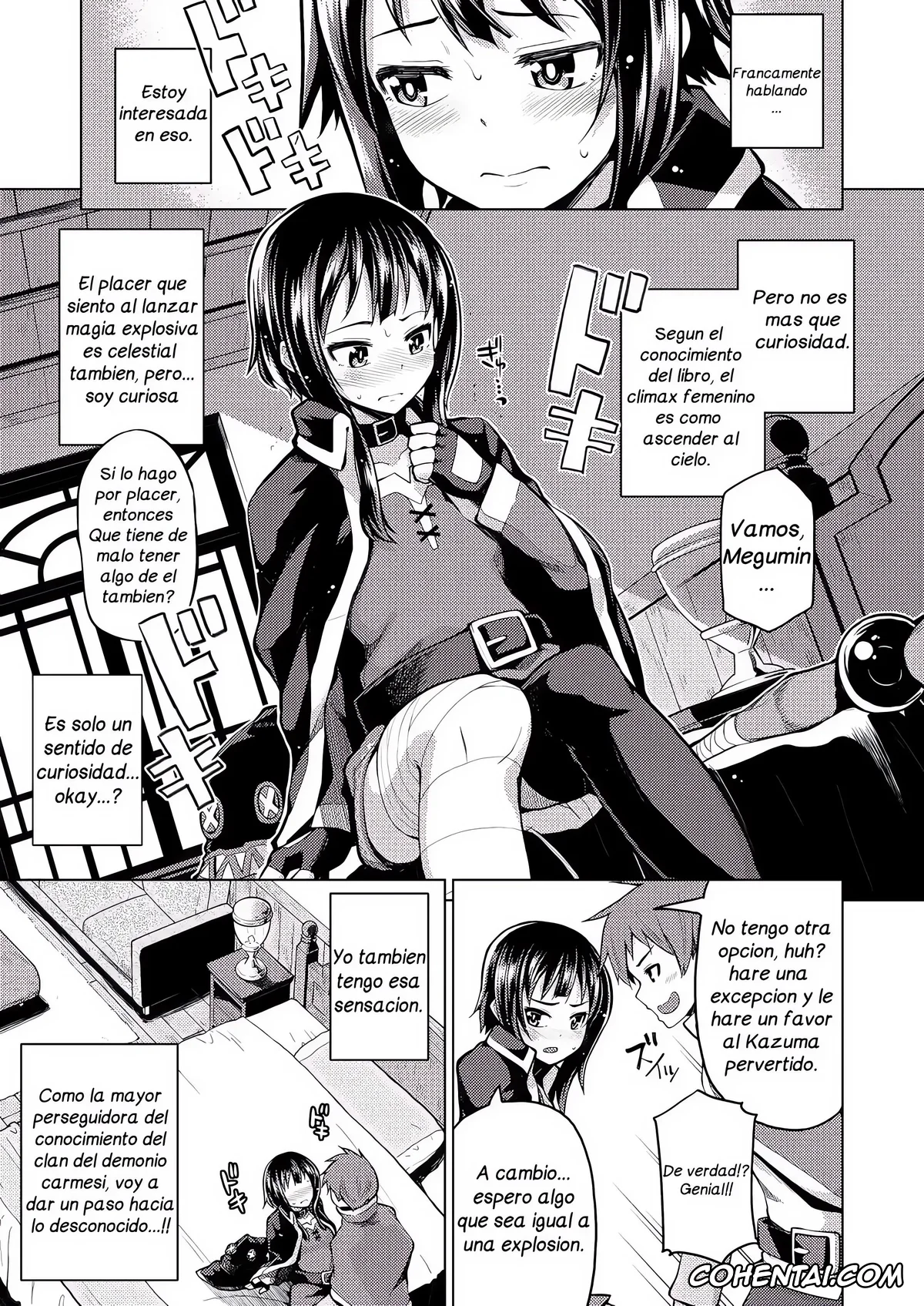 Kono Subarashii Sekai ni Syukufuku o! xxx, Kazuma Satou xxx, Megumin xxx, Kono Bakuretsu Musume ni Ecstasy o! (Kono Subarashii Sekai ni Syukufuku o!, pagina 7