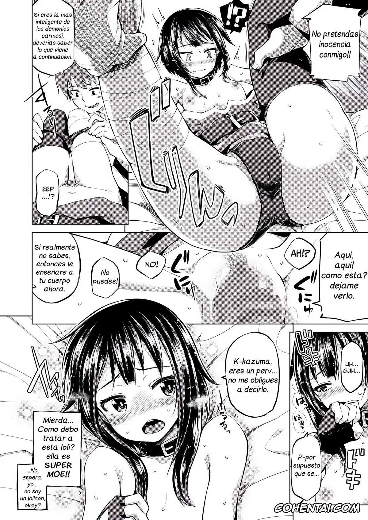 Kono Subarashii Sekai ni Syukufuku o! hentai, Kazuma Satou hentai, Megumin hentai, Kono Bakuretsu Musume ni Ecstasy o! (Kono Subarashii Sekai ni Syukufuku o!, pagina 12