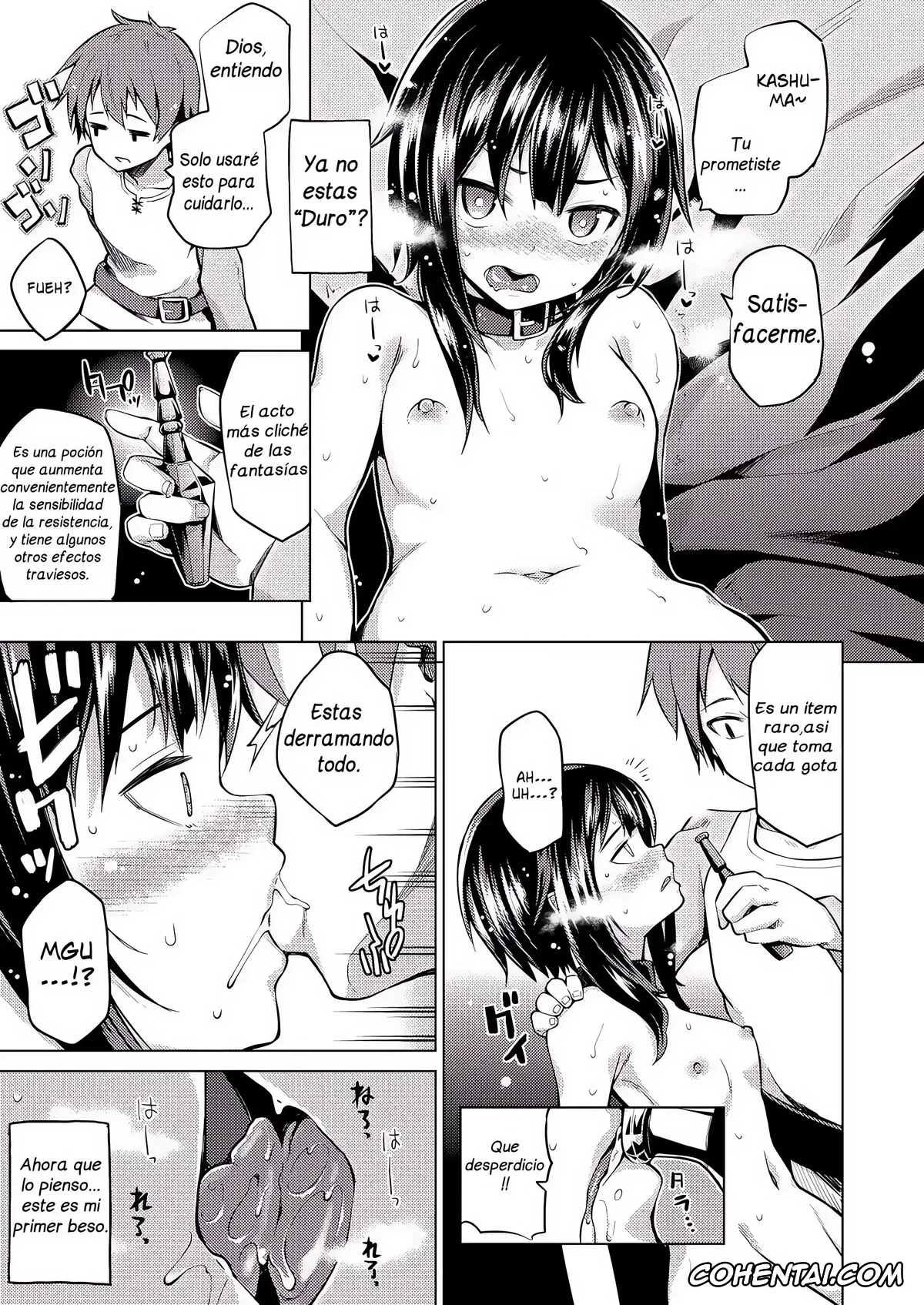 Kono Subarashii Sekai ni Syukufuku o! xxx, Kazuma Satou xxx, Megumin xxx, Kono Bakuretsu Musume ni Ecstasy o! (Kono Subarashii Sekai ni Syukufuku o!, pagina 19