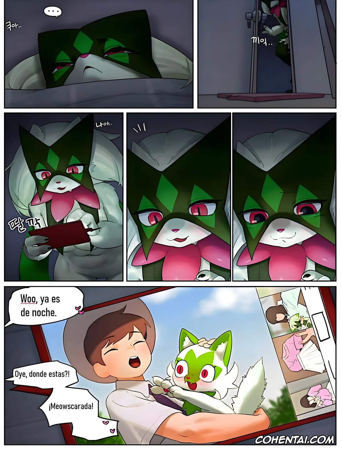 Pokemon | Pocket Monsters xxx, Meowscarada xxx, Los sentimientos ocultos de Meowscarada (Pokémon), pagina 16