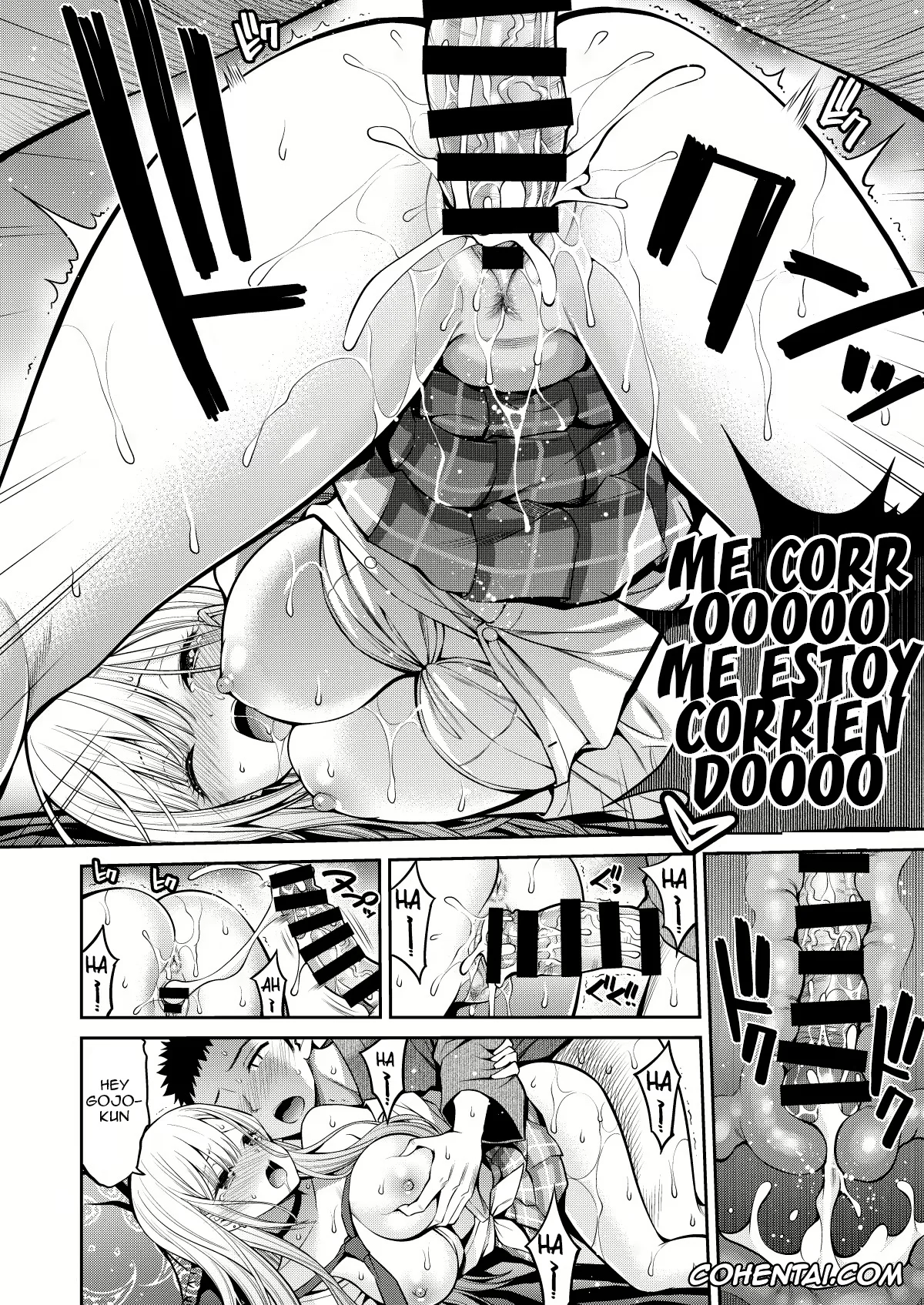 Sono Bisque Doll Wa Koi O Suru | My Dress-Up Darling xxx, Marin Kitagawa xxx, Wakana Gojou xxx, Sono Bisque Doll wa H o Suru 5 (Sono Bisque Doll wa Koi o Suru), pagina 19