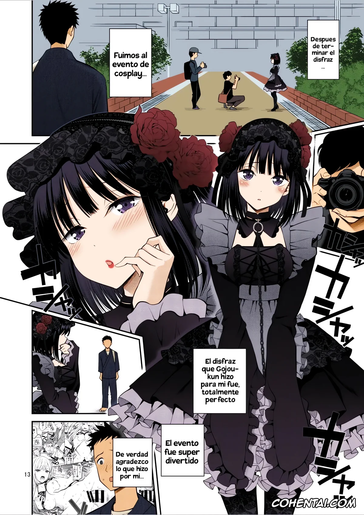 Sono Bisque Doll Wa Koi O Suru | My Dress-Up Darling xxx, Marin Kitagawa xxx, Shizuku Kuroe xxx, Wakana Gojou xxx, Sono Bisque Doll wa H o Suru 1 (Sono Bisque Doll wa Koi o Suru), pagina 13