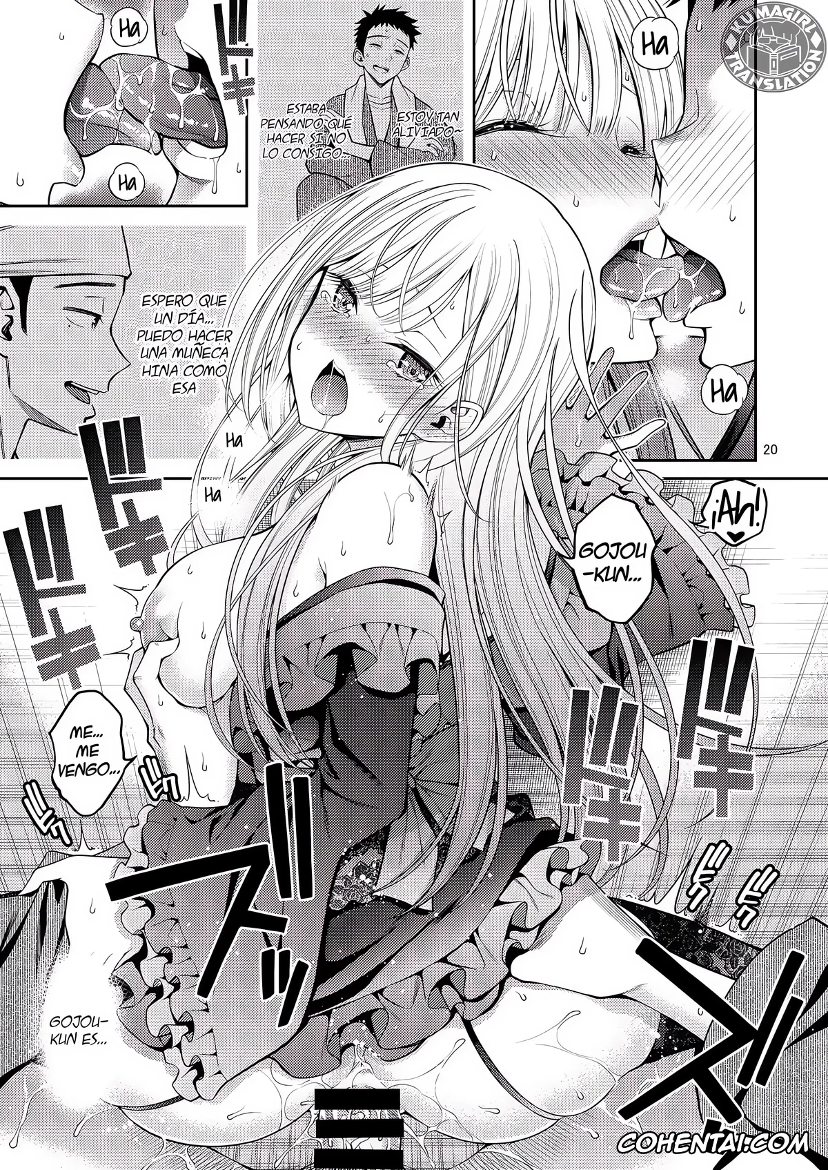 Sono Bisque Doll Wa Koi O Suru | My Dress-Up Darling porno, Marin Kitagawa porno, Shizuku Kuroe porno, Wakana Gojou porno, Sono Bisque Doll wa H o Suru (Sono Bisque Doll wa Koi o Suru), pagina 20