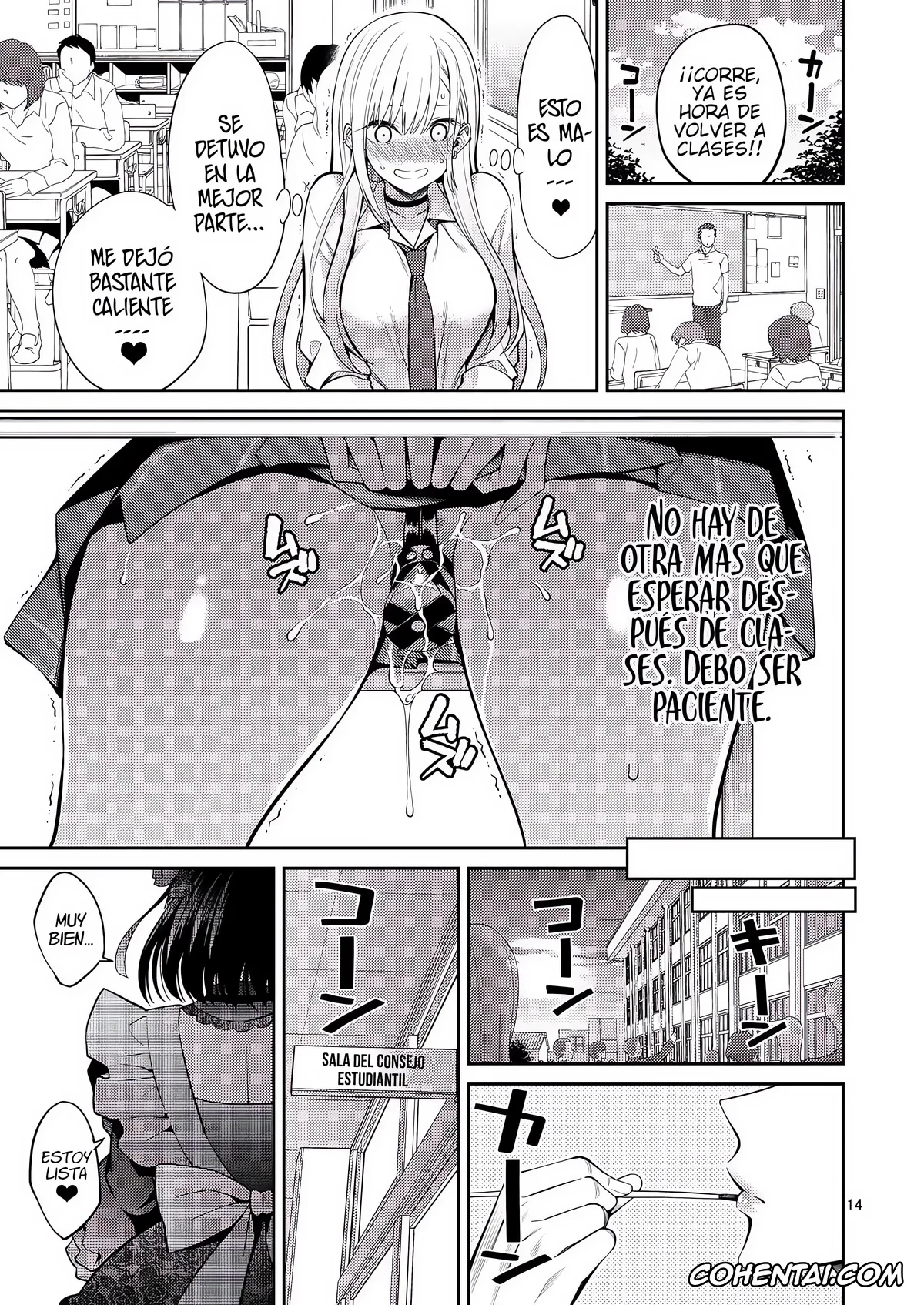 Sono Bisque Doll Wa Koi O Suru | My Dress-Up Darling porno, Marin Kitagawa porno, Shizuku Kuroe porno, Wakana Gojou porno, Sono Bisque Doll wa H o Suru 2 (Sono Bisque Doll wa Koi o Suru), pagina 14
