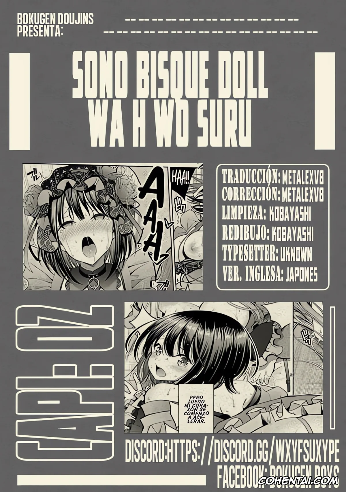 Sono Bisque Doll Wa Koi O Suru | My Dress-Up Darling xxx, Marin Kitagawa xxx, Shizuku Kuroe xxx, Wakana Gojou xxx, Sono Bisque Doll wa H o Suru 2 (Sono Bisque Doll wa Koi o Suru), pagina 25
