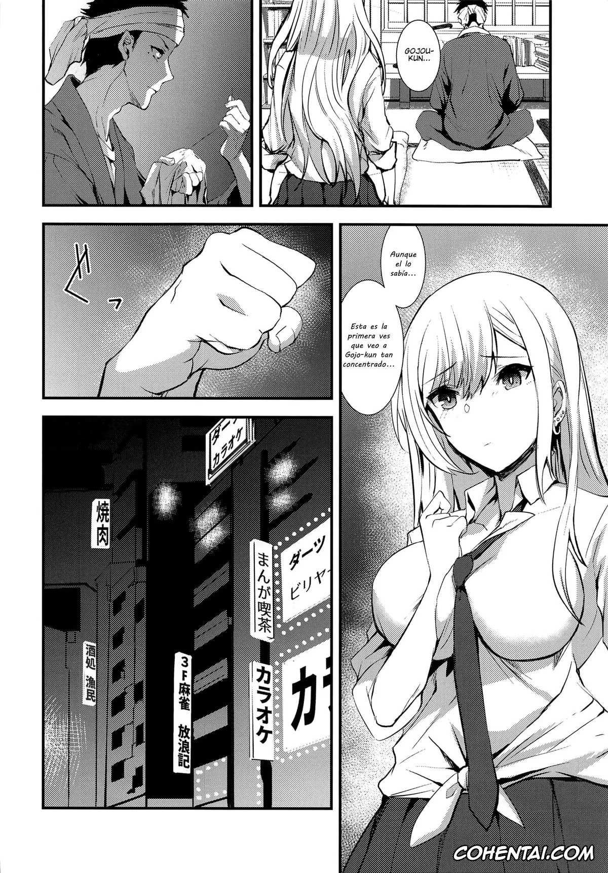 Sono Bisque Doll Wa Koi O Suru | My Dress-Up Darling porno, Marin Kitagawa porno, Rizu-Kyun porno, Wakana Gojou porno, Sono Bisque Doll ni Boku wa Koi o Shita 1 y 2 (Sono Bisque Doll wa Koi o Suru), pagina 5