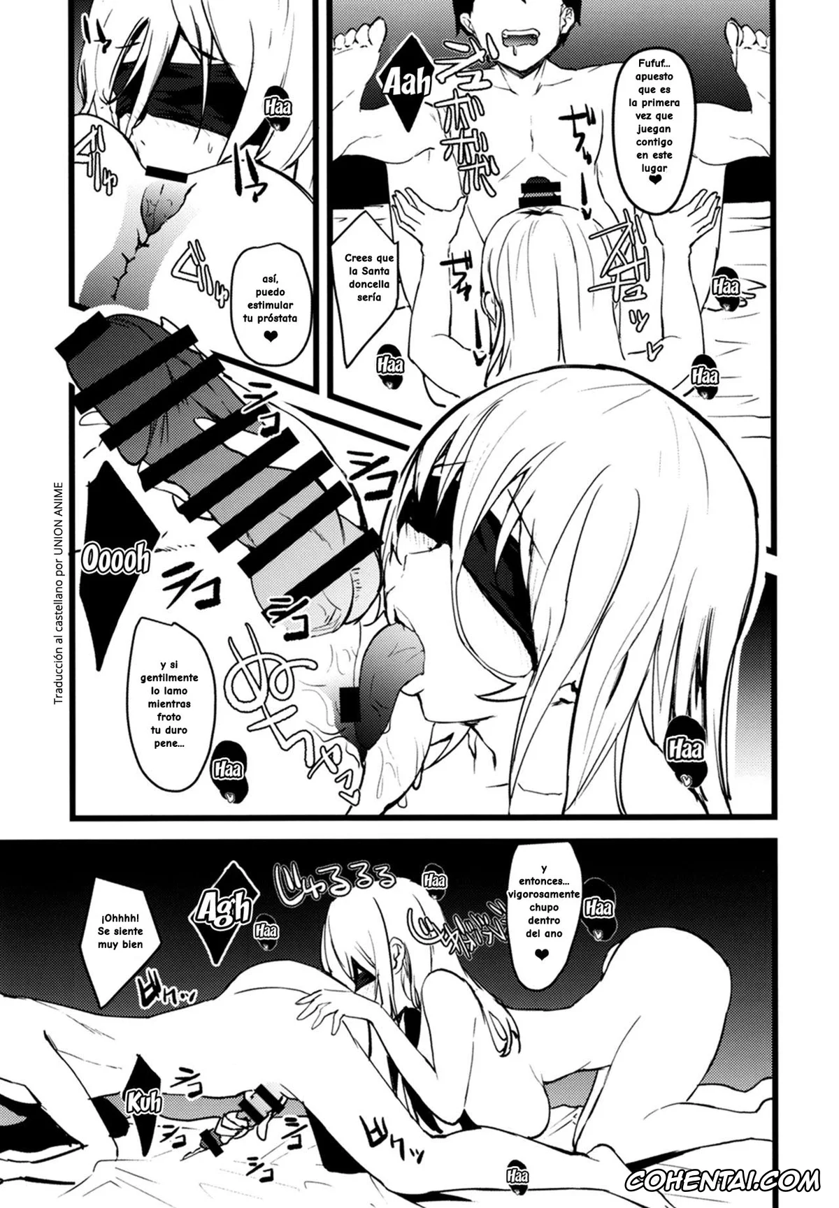 Goblin Slayer porno, Sword Maiden | Tsurugi No Otome porno, Dare mo Shiranai Tsurugi no Otome no Seiseikatsu (Goblin Slayer), pagina 11