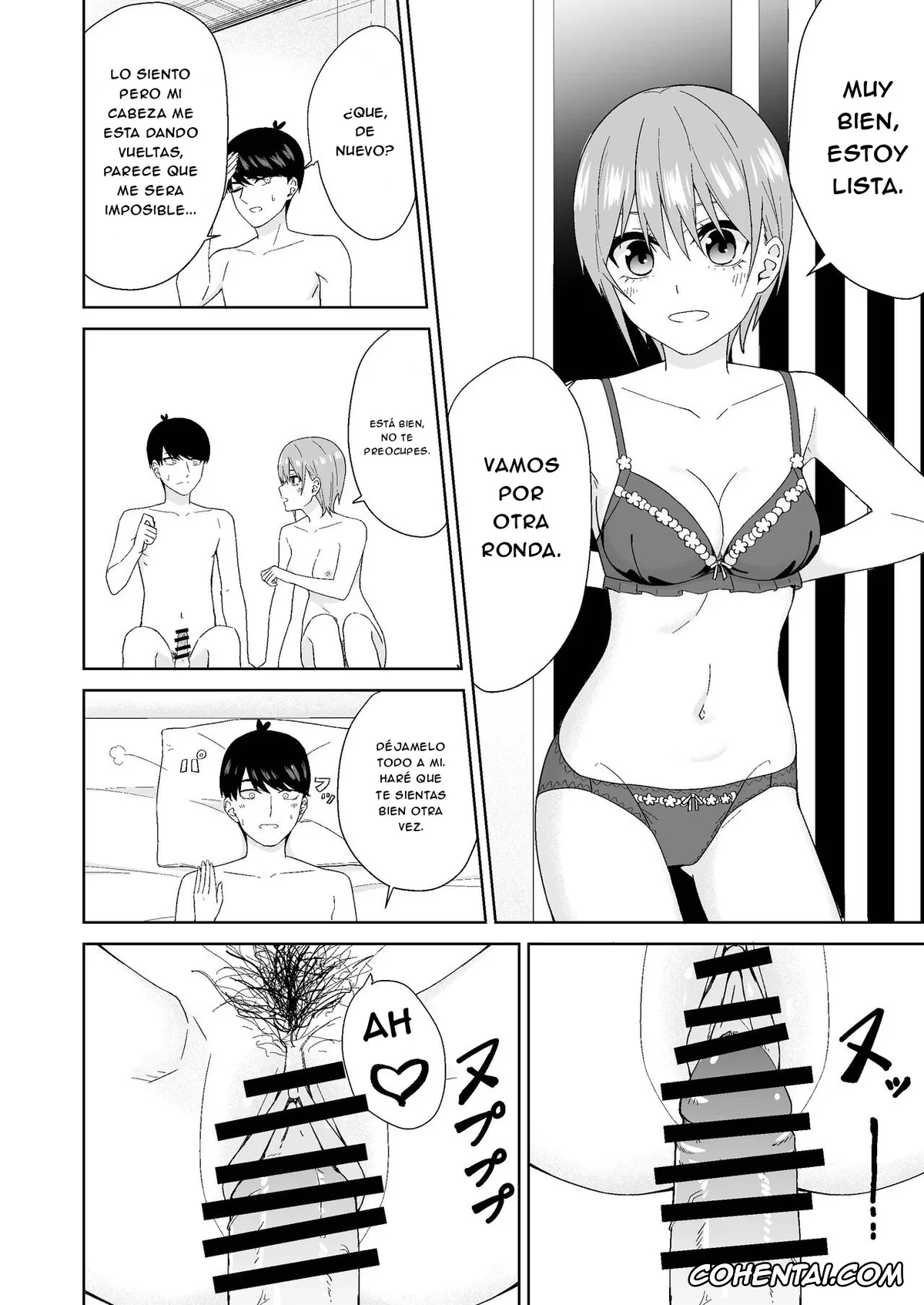 Gotoubun No Hanayome | The Quintessential Quintuplets hentai, Fuutarou Uesugi hentai, Ichika Nakano hentai, Itsuki Nakano hentai, Miku Nakano hentai, Nino Nakano hentai, Yotsuba Nakano hentai, Gotoubun no Hajimete (Gotoubun no Hanayome), pagina 18