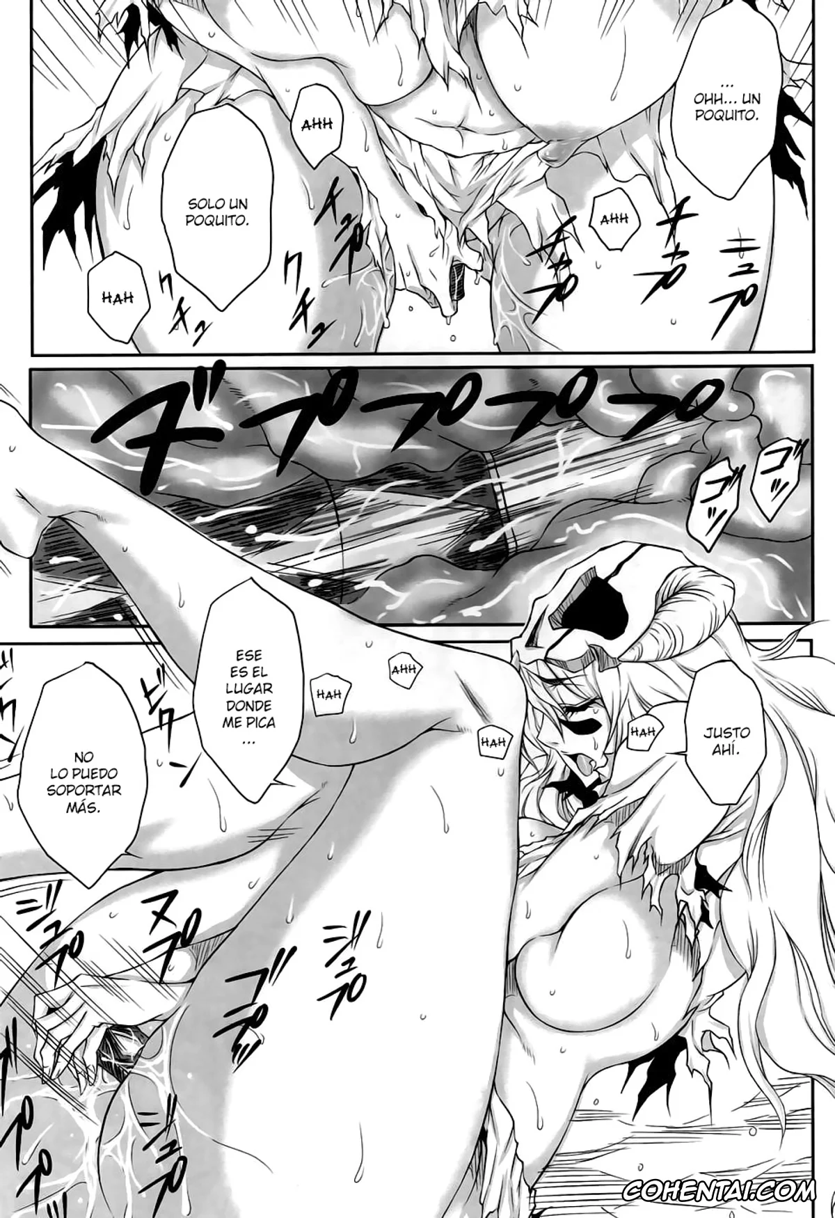 Bleach xxx, Nelliel Tu Odelschwanck xxx, Nel (Bleach), pagina 16