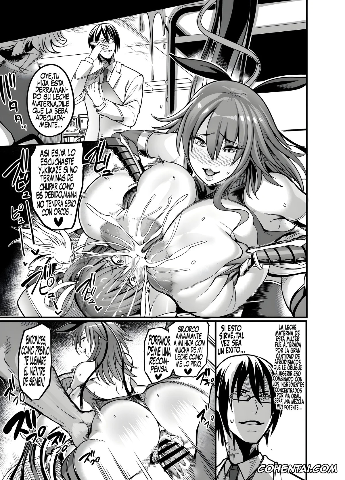 Taimanin Yukikaze xxx, Murasaki Yatsu xxx, Rinko Akiyama xxx, Sakura Igawa xxx, Shiranui Mizuki xxx, Yukikaze Mizuki xxx, Project Y (Taimanin Yukikaze), pagina 28