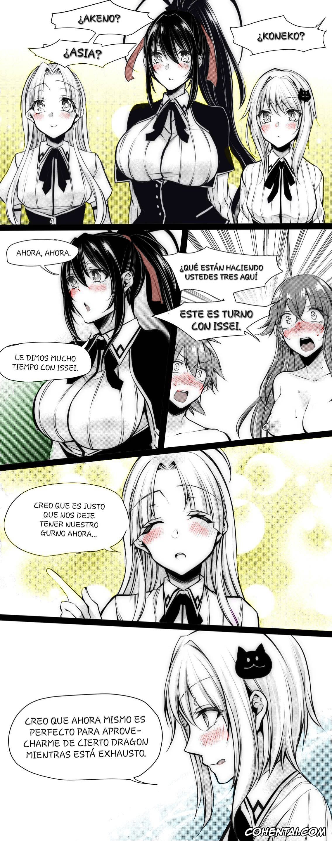 Highschool DxD porno, Issei Hyoudou porno, Rias Gremory porno, Highschool DxD (Highschool DxD), pagina 26