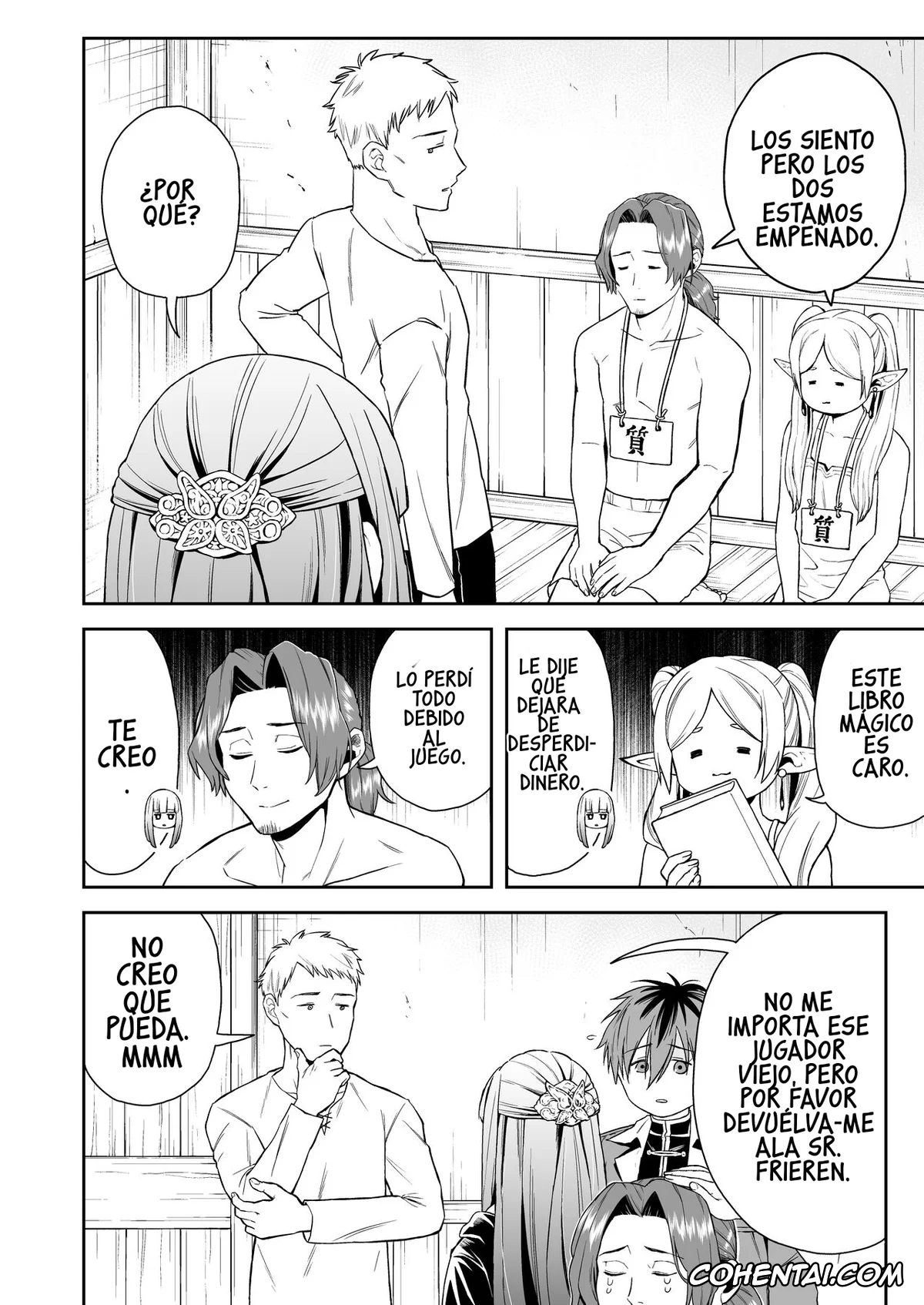 Sousou No Frieren | Frieren Beyond Journeys End xxx, Fern xxx, Stark xxx, Ippan Saiin Mahou Otsuyu Dark (Sousou no Frieren), pagina 4