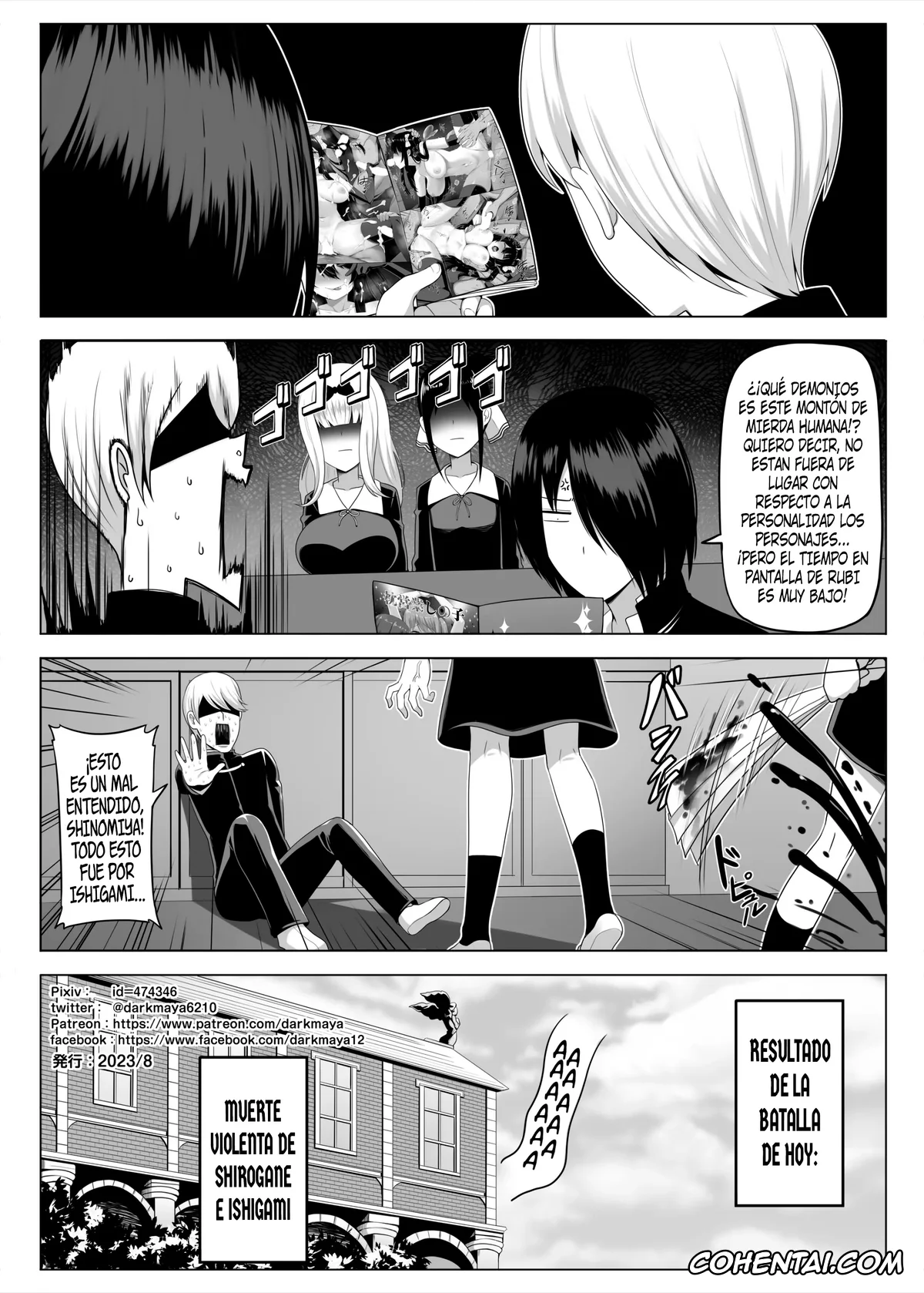 Oshi no Ko hentai, Ai Hoshino hentai, Akane Kurokawa hentai, Kana Arima hentai, Mem-Cho hentai, Ruby Hoshino hentai, Yuki Sumi hentai, Makura Eigyoushi no Ko (Oshi no Ko), pagina 33