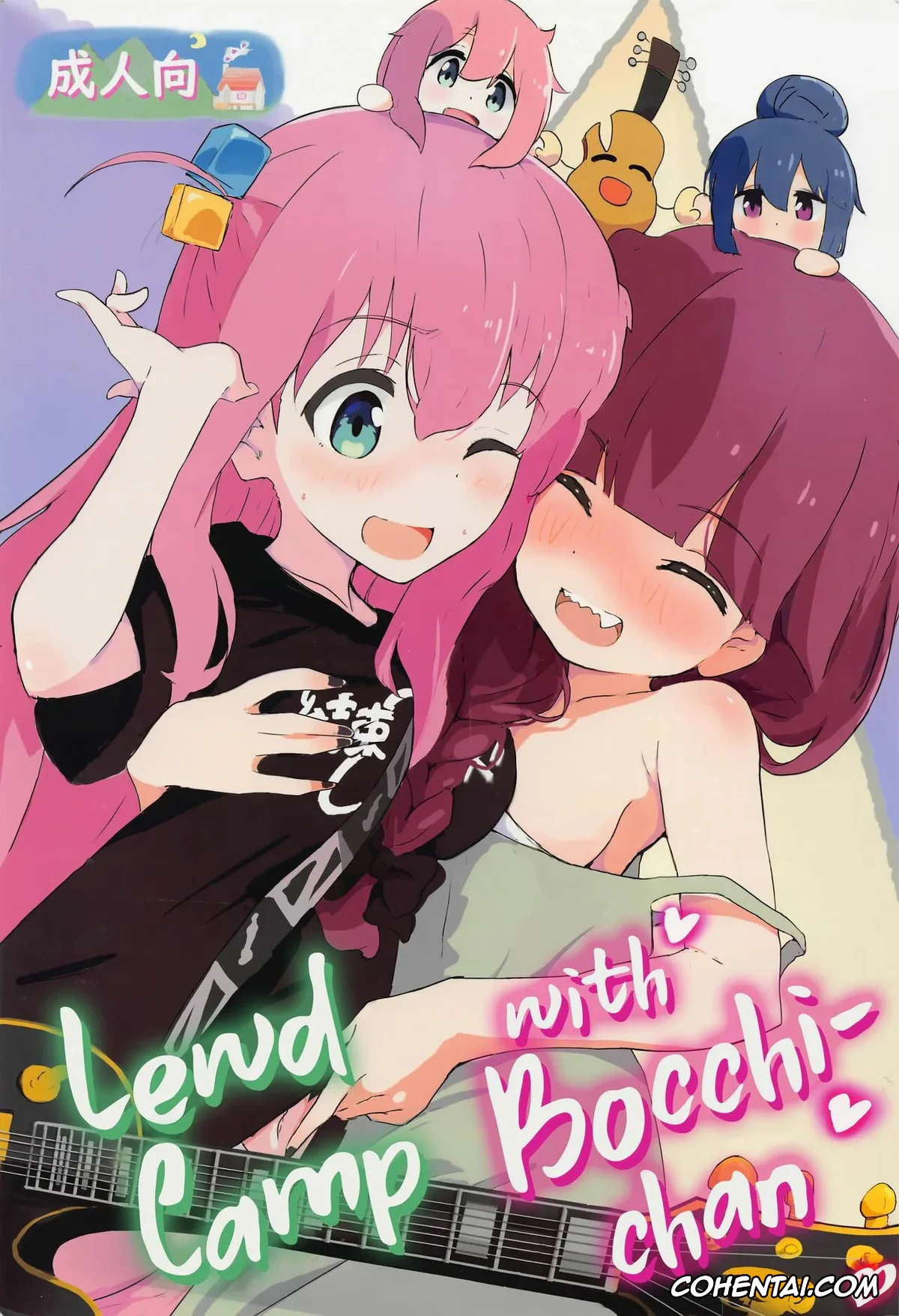 Bocchi the Rock! xxx, Yuru Camp | Laid-Back Camp xxx, Hitori Gotou xxx, Kikuri Hiroi xxx, Nadeshiko Kagamihara xxx, Rin Shima xxx, Bocchi-chan to Ecchi Camp (Bocchi the Rock!, Yuru Camp), pagina 1