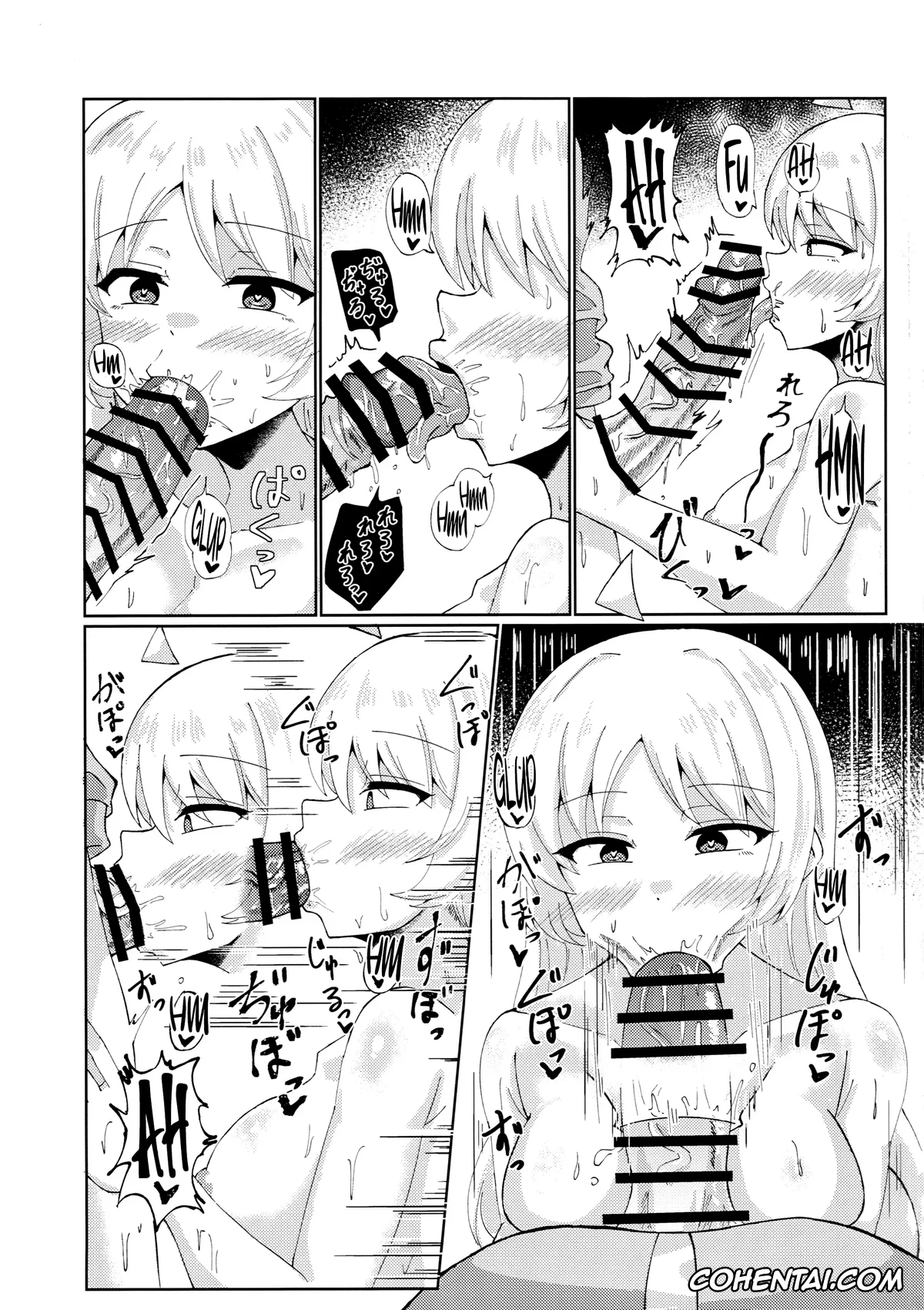Bocchi the Rock! hentai, Hitori Gotou hentai, Nijika Ijichi hentai, Seika Ijichi hentai, Makasete, Bocchi-chan! (Bocchi the Rock!), pagina 6