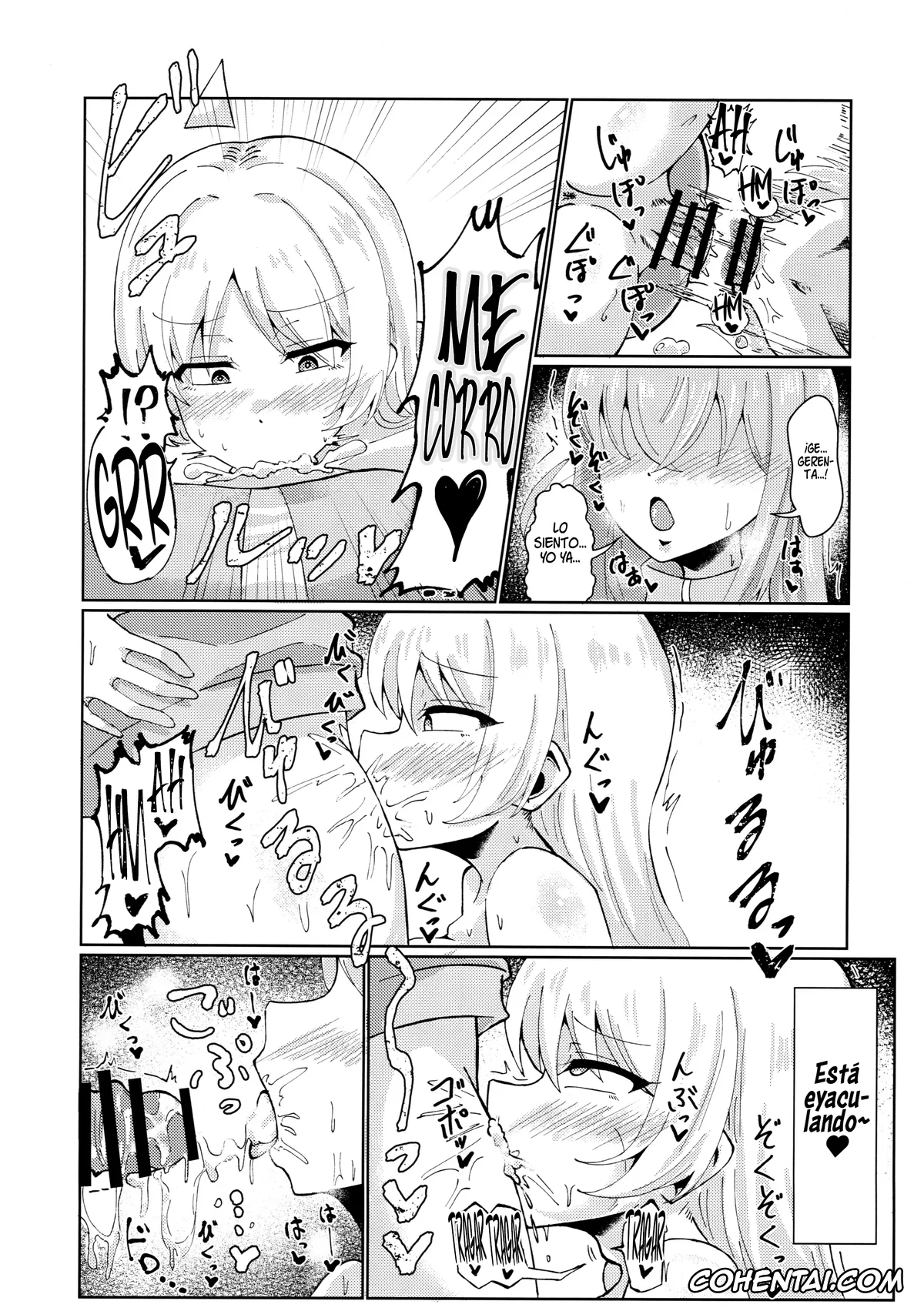 Bocchi the Rock! xxx, Hitori Gotou xxx, Nijika Ijichi xxx, Seika Ijichi xxx, Makasete, Bocchi-chan! (Bocchi the Rock!), pagina 7