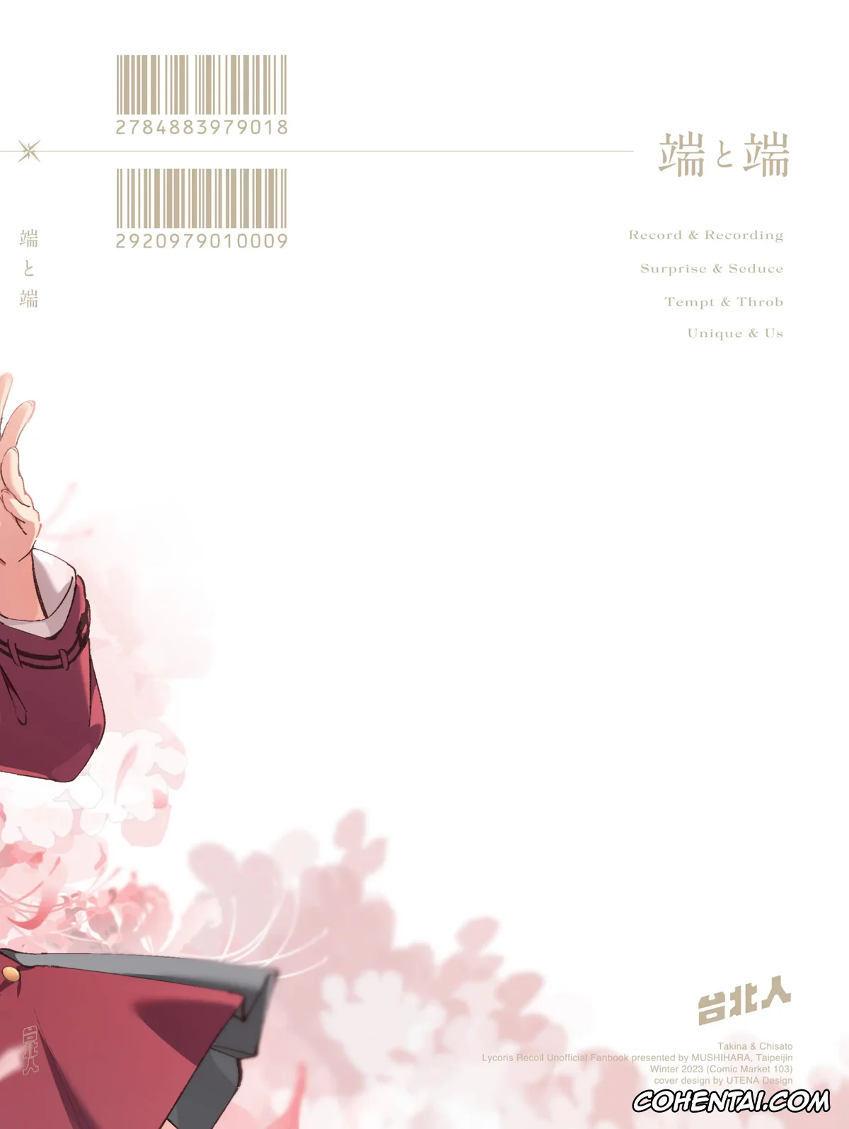 Lycoris Recoil xxx, Chisato Nishikigi xxx, Takina Inoue xxx, Tan to Tan (Lycoris Recoil), pagina 31