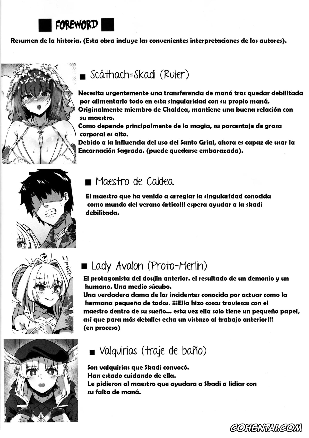 Fate/Grand Order xxx, Gudao | Ritsuka Fujimaru xxx, Scathach Skadi xxx, Manatsu no Chaldea Summer Vacation Hanayome Skadi ni Maryoku Kyoukyuu Shite Kekkon Suru Hon (Fate/Grand Order), pagina 4