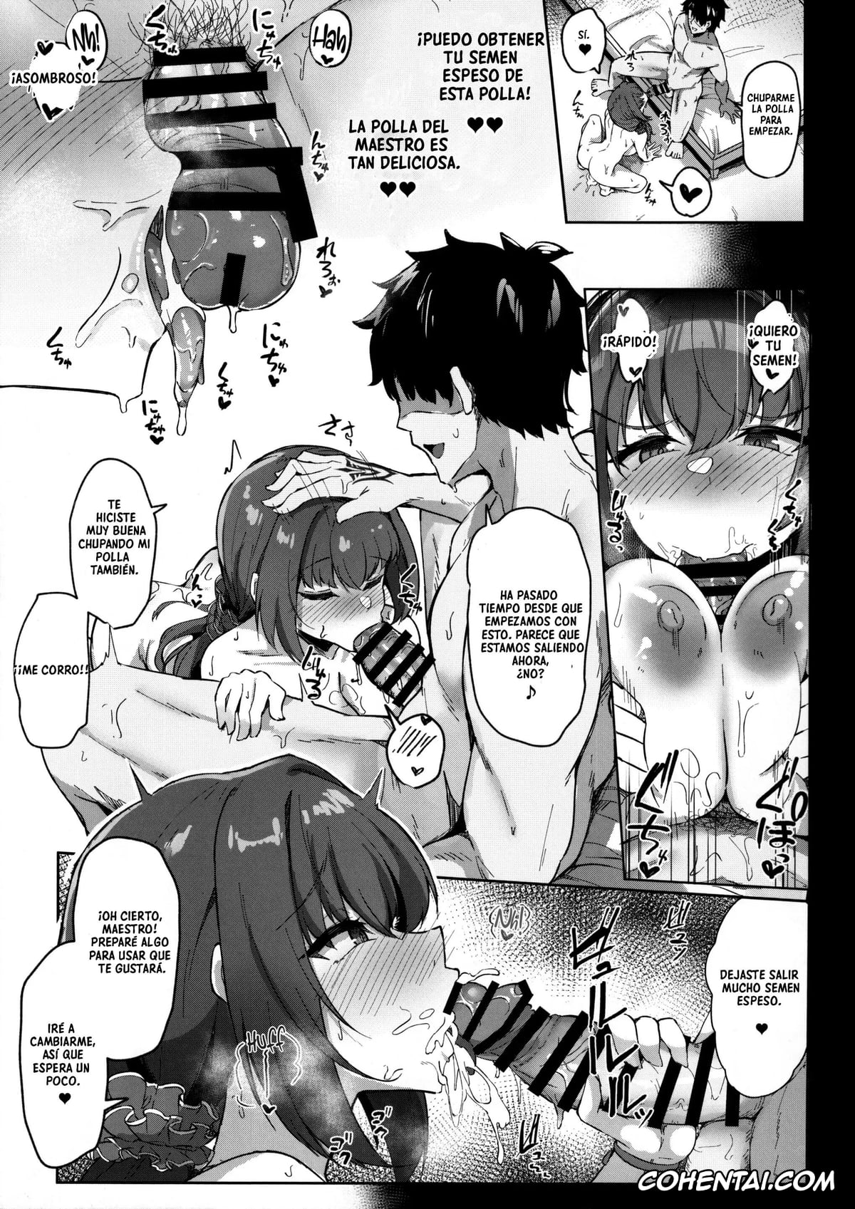 Fate/Grand Order xxx, Gudao | Ritsuka Fujimaru xxx, Scathach Skadi xxx, Manatsu no Chaldea Summer Vacation Hanayome Skadi ni Maryoku Kyoukyuu Shite Kekkon Suru Hon (Fate/Grand Order), pagina 19