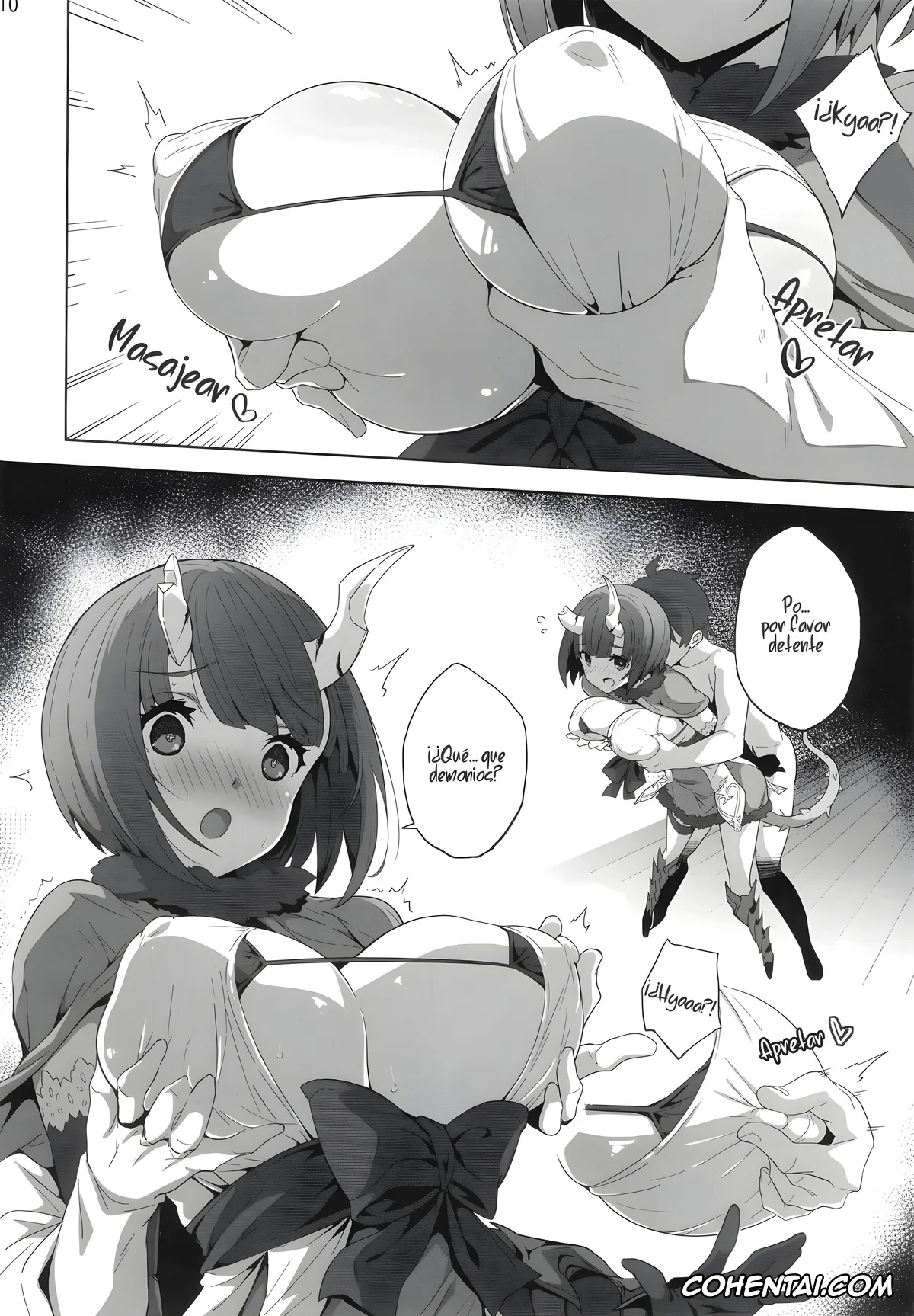 Princess Connect hentai, Eriko Kuraishi hentai, Yuuki hentai, Deadly Panic (Princess Connect! Re:Dive), pagina 9