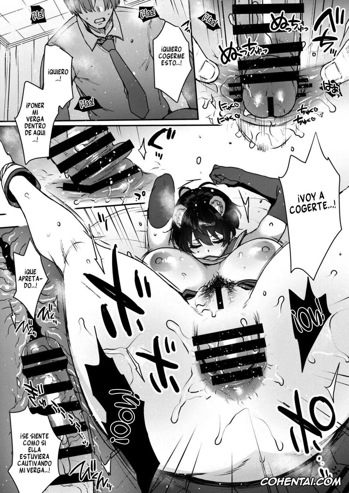 Blue Archive xxx, Sensei xxx, Tsubaki Kasuga xxx, Nemuri Himegoto (Blue Archive), pagina 19