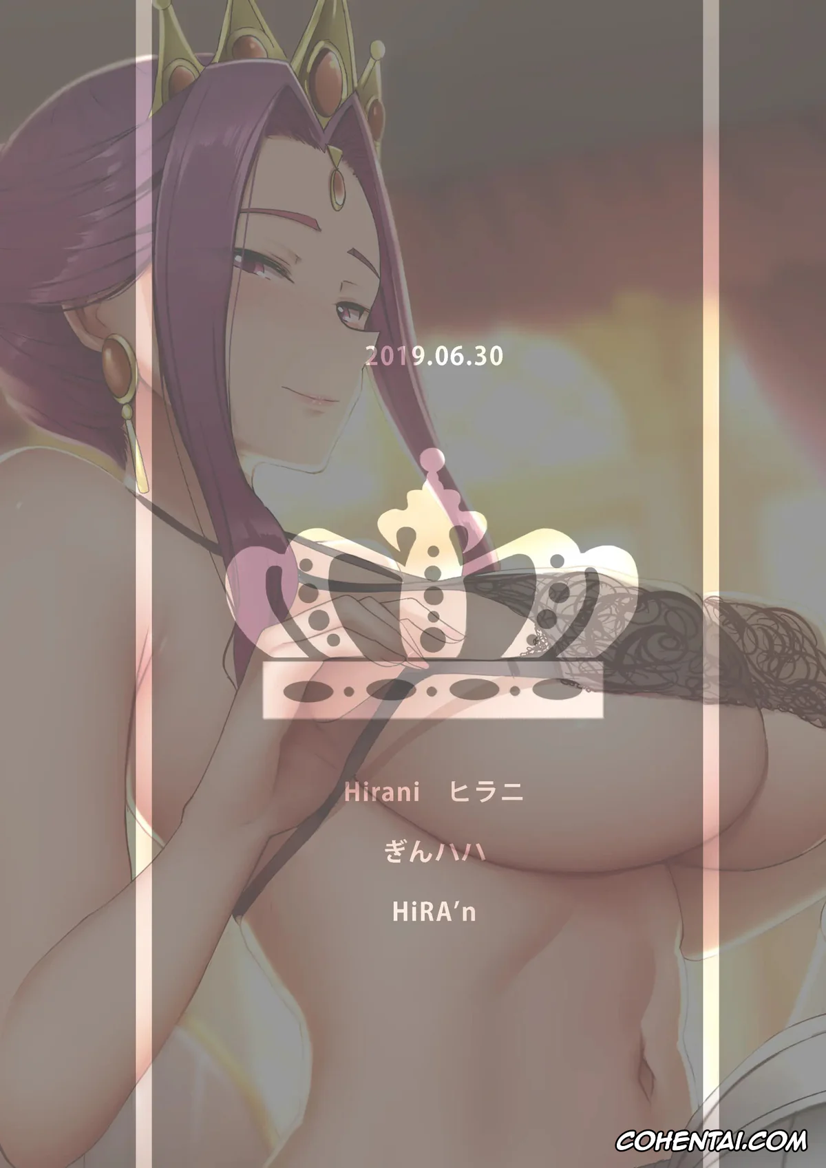Tate No Yuusha No Nariagari | The Rising Of The Shield Hero hentai, Mirellia Q Melromarc hentai, Joou no Gohoubi – Queen’s reward (Tate no Yuusha no Nariagari), pagina 21