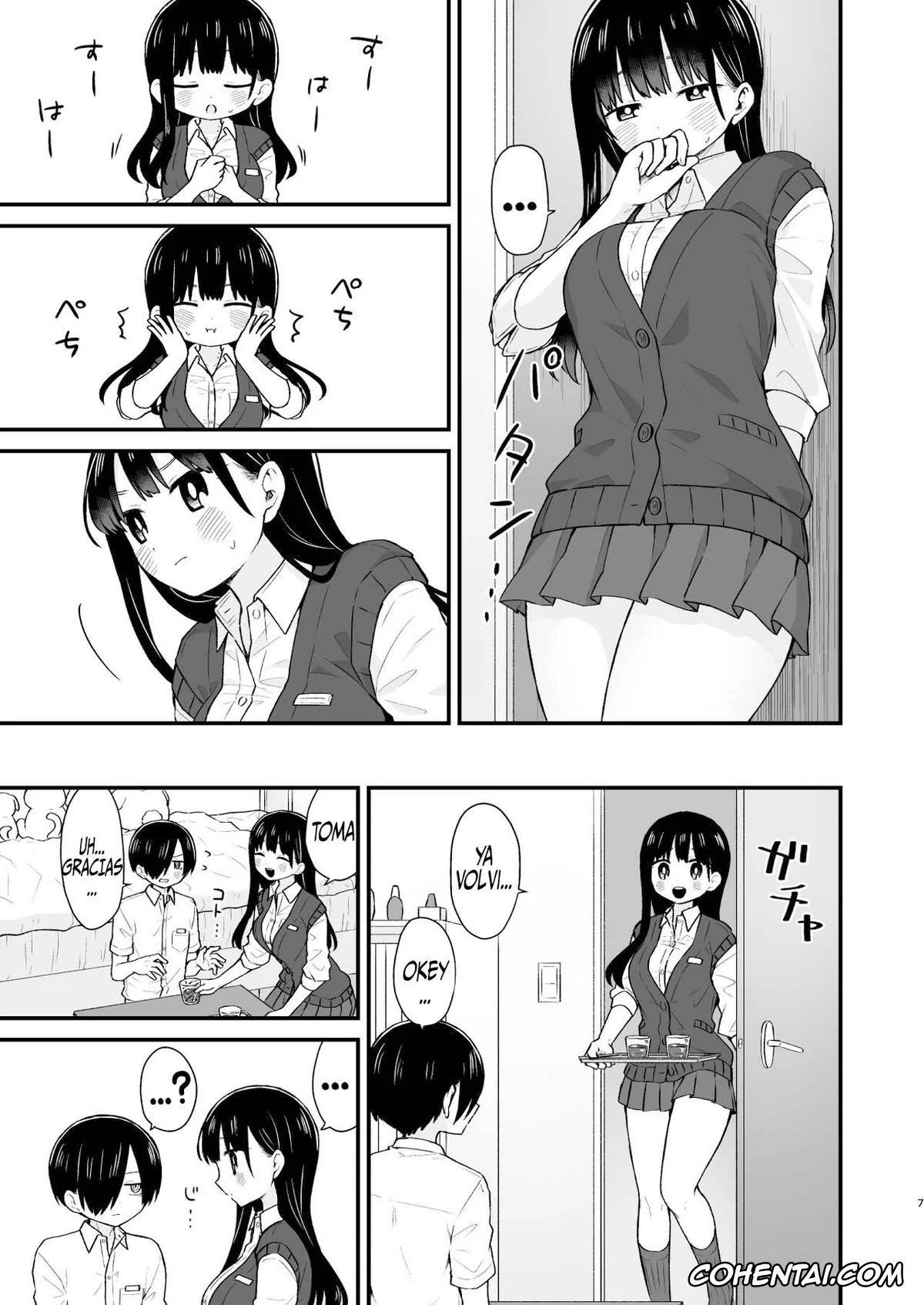 Boku no Kokoro no Yabai Yatsu hentai, Anna Yamada hentai, Kyoutarou Ichikawa hentai, Sasoitaishi, Sasowaretai (Boku no Kokoro no Yabai Yatsu), pagina 6