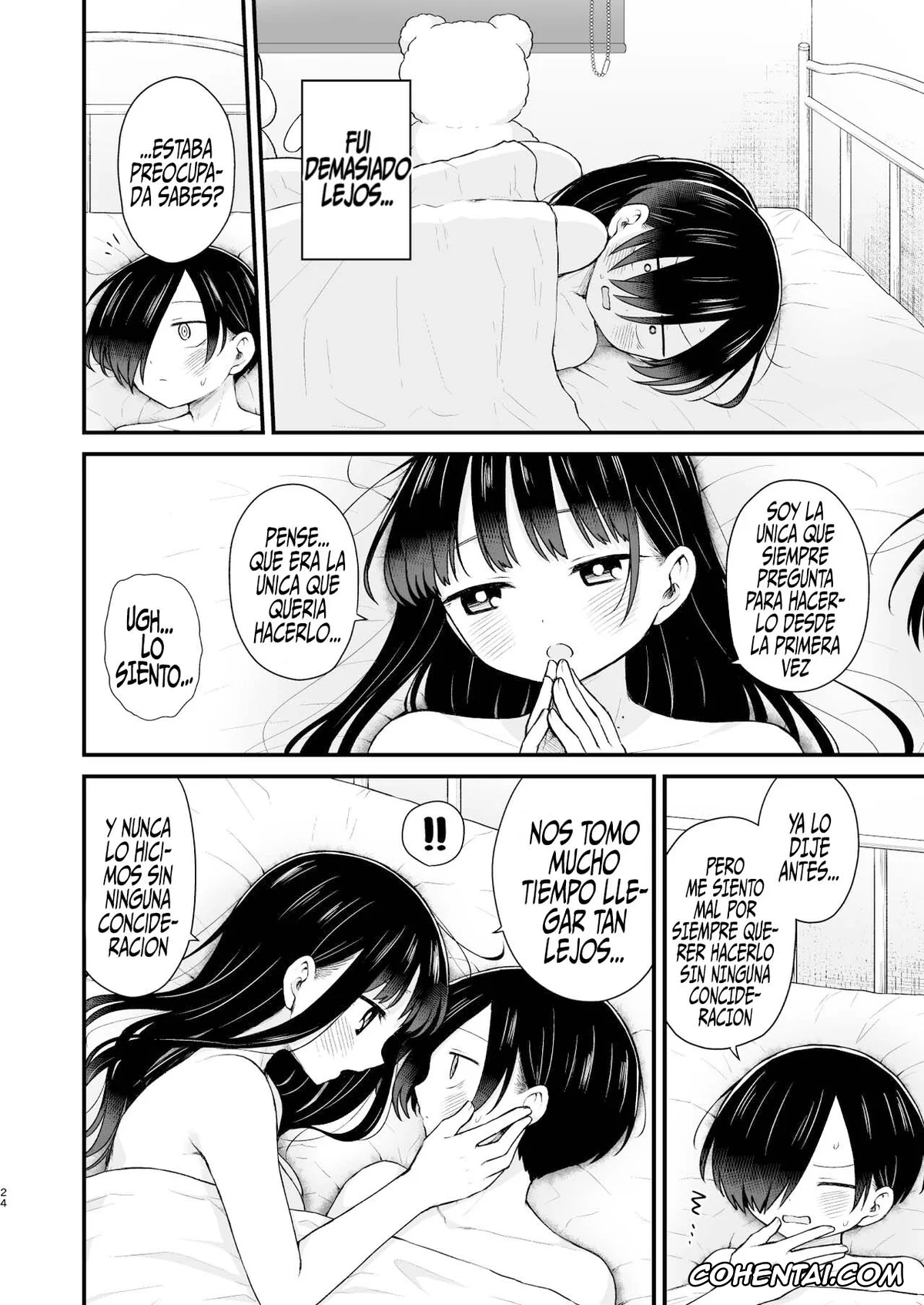 Boku no Kokoro no Yabai Yatsu porno, Anna Yamada porno, Kyoutarou Ichikawa porno, Sasoitaishi, Sasowaretai (Boku no Kokoro no Yabai Yatsu), pagina 23