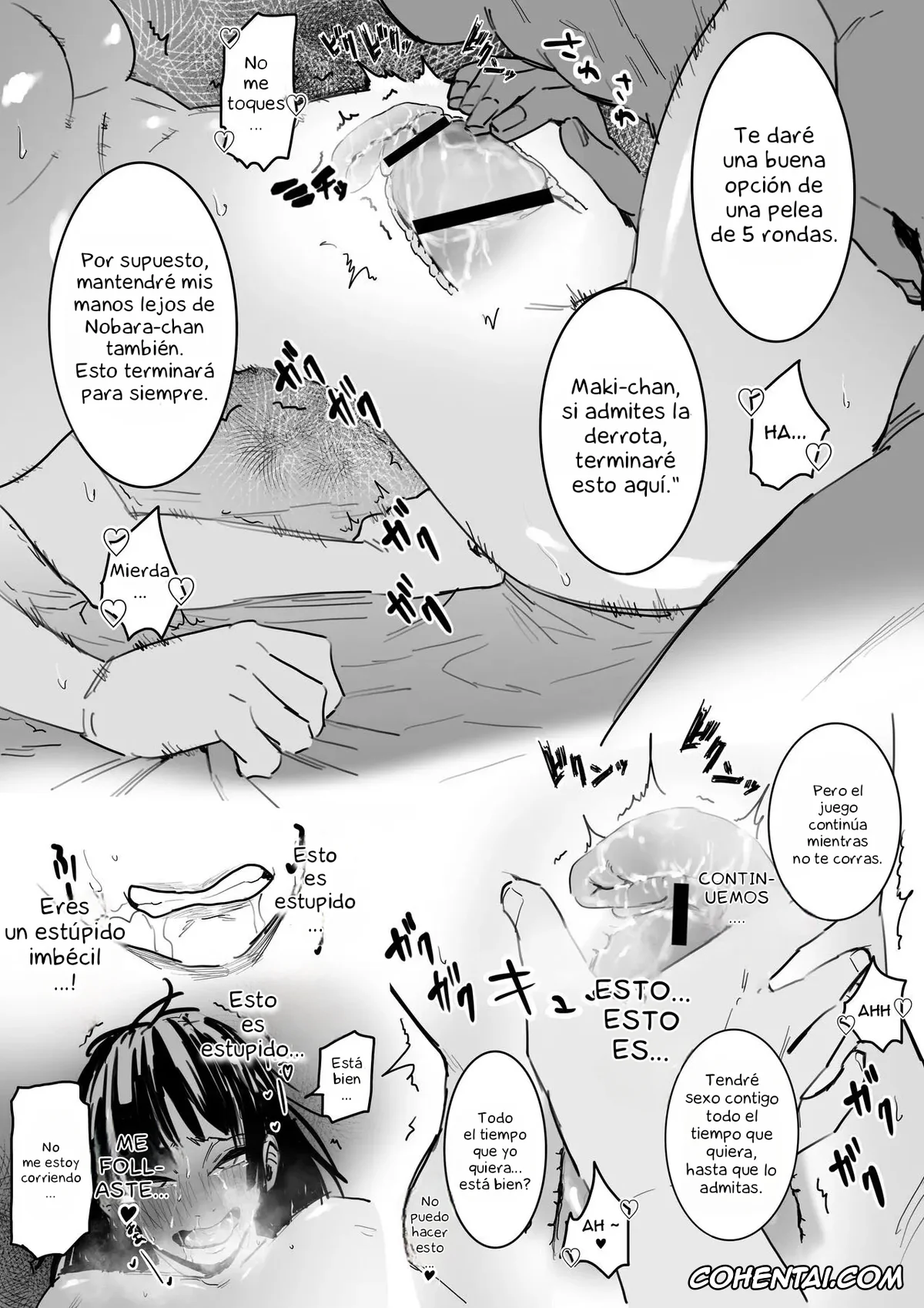 Jujutsu Kaisen xxx, Maki Zenin xxx, Kouhai no Tame ni Hitohadanuida Zenin Maki ga Onaho Ochi Suru Dake (Jujutsu Kaisen), pagina 16