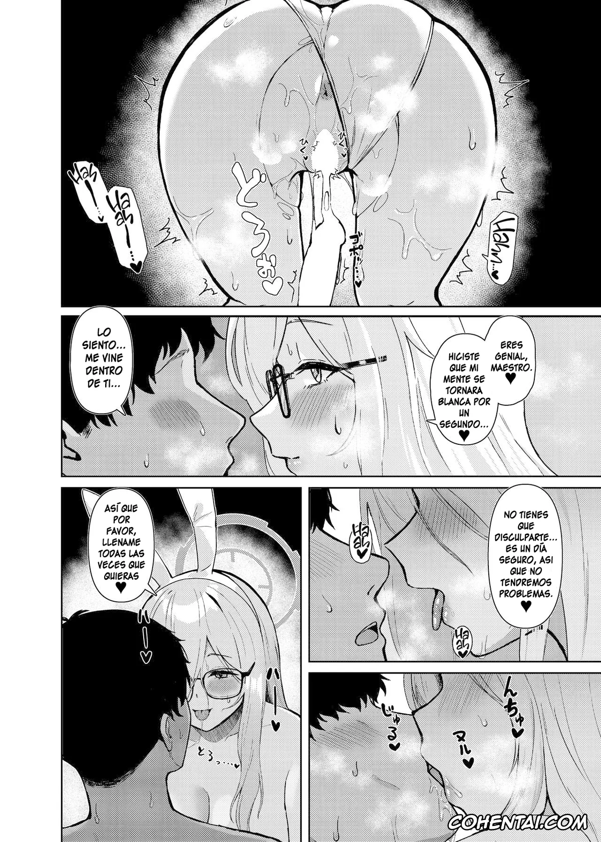 Blue Archive hentai, Akane Murokasa hentai, Sensei hentai, Akane ni Iyasarete Mimasen ka? (Blue Archive), pagina 21